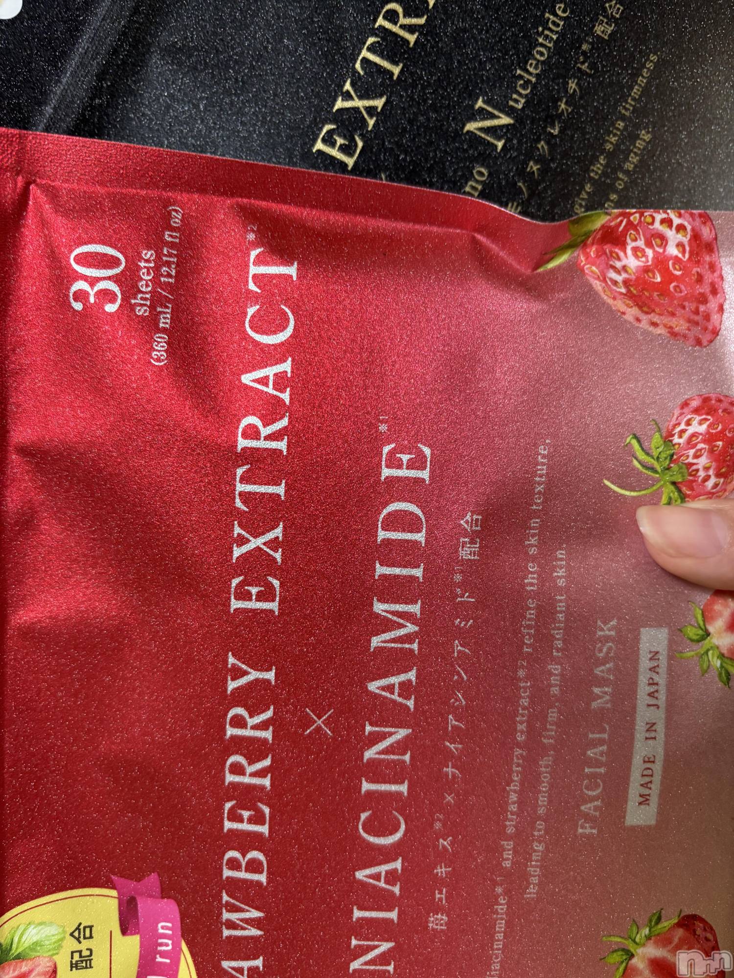 ��Į����Х��顦����֥���� �ץ���� ����(����� �ץ���� ������) ��2026ǯ1��20���̥�֥����ֹ⤽����