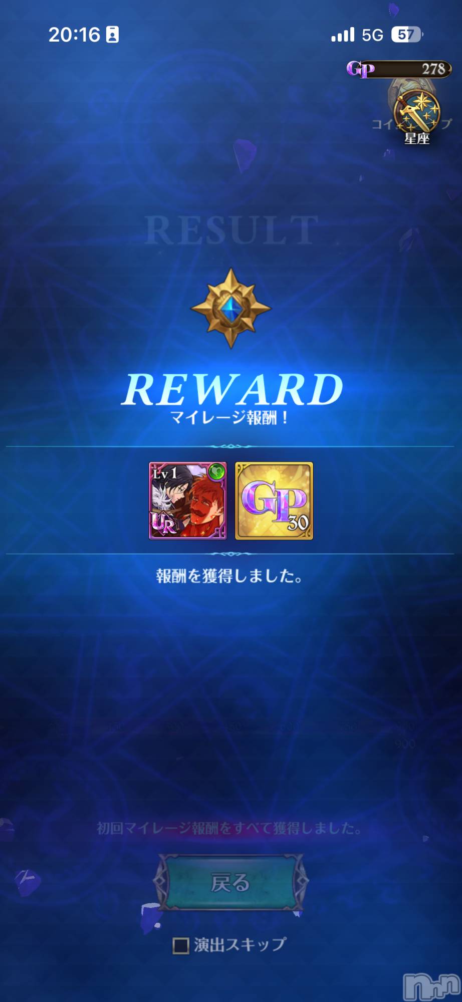 ��Į����Х��顦����֥���� �ץ���� ����(����� �ץ���� ������) ��2026ǯ1��21���̥�֥�����ŷ��😇��