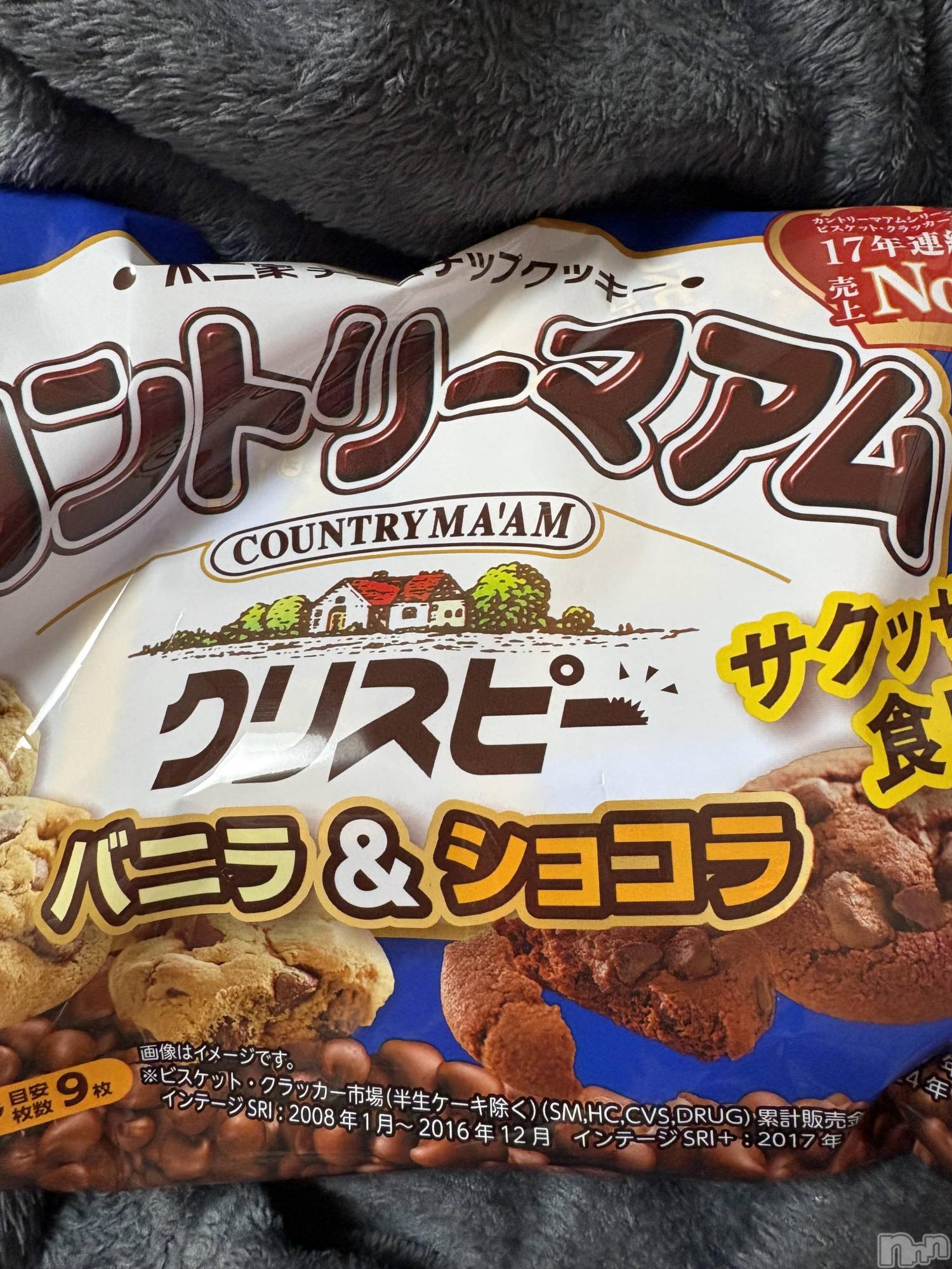 ��Į����Х��顦����֥���� �ץ���� ����(����� �ץ���� ������) ��2026ǯ1��21���̥�֥������������Ǥ������ۻ���ä�🥹��