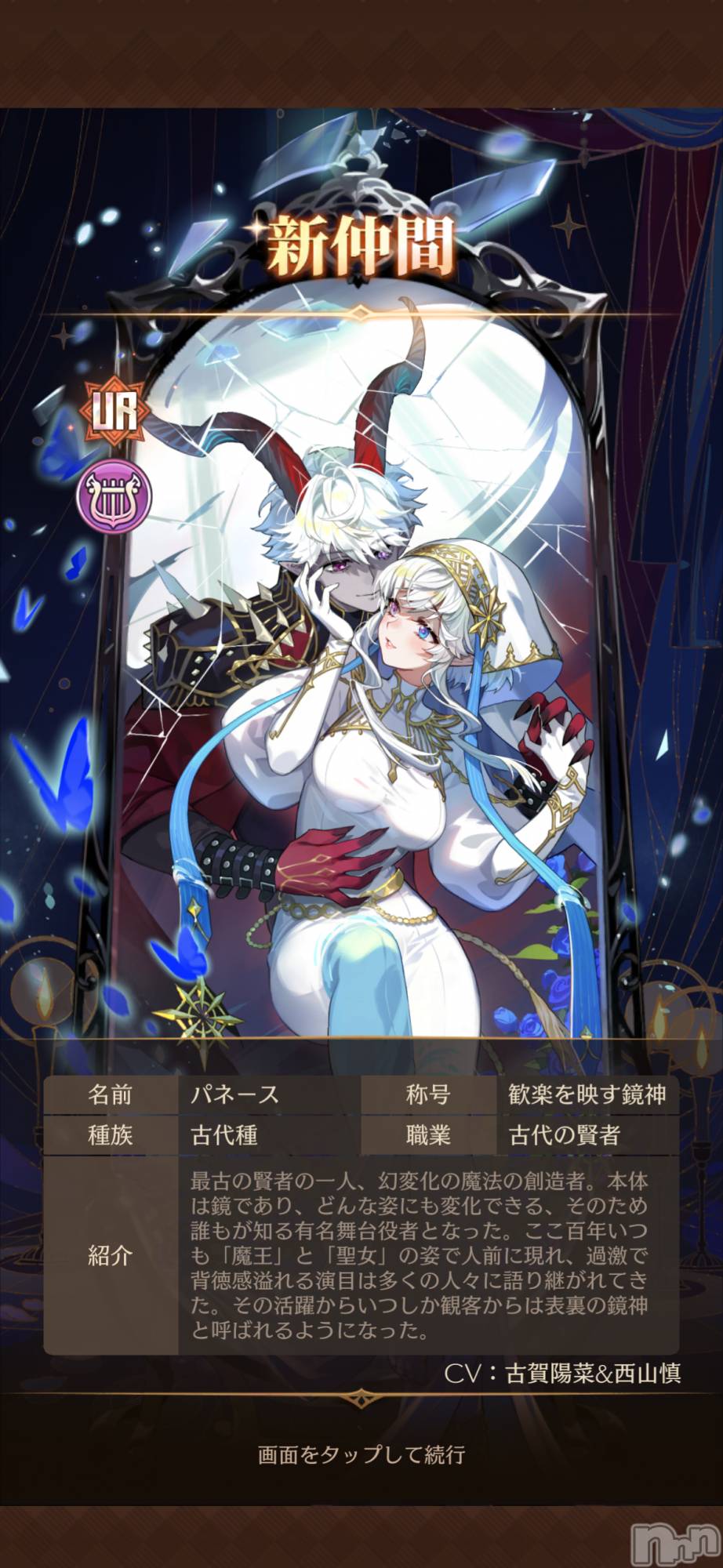 ��Į����Х��顦����֥���� �ץ���� ����(����� �ץ���� ������) ��2026ǯ1��23���̥�֥����ֺǸŤθ���1���ܡ�������