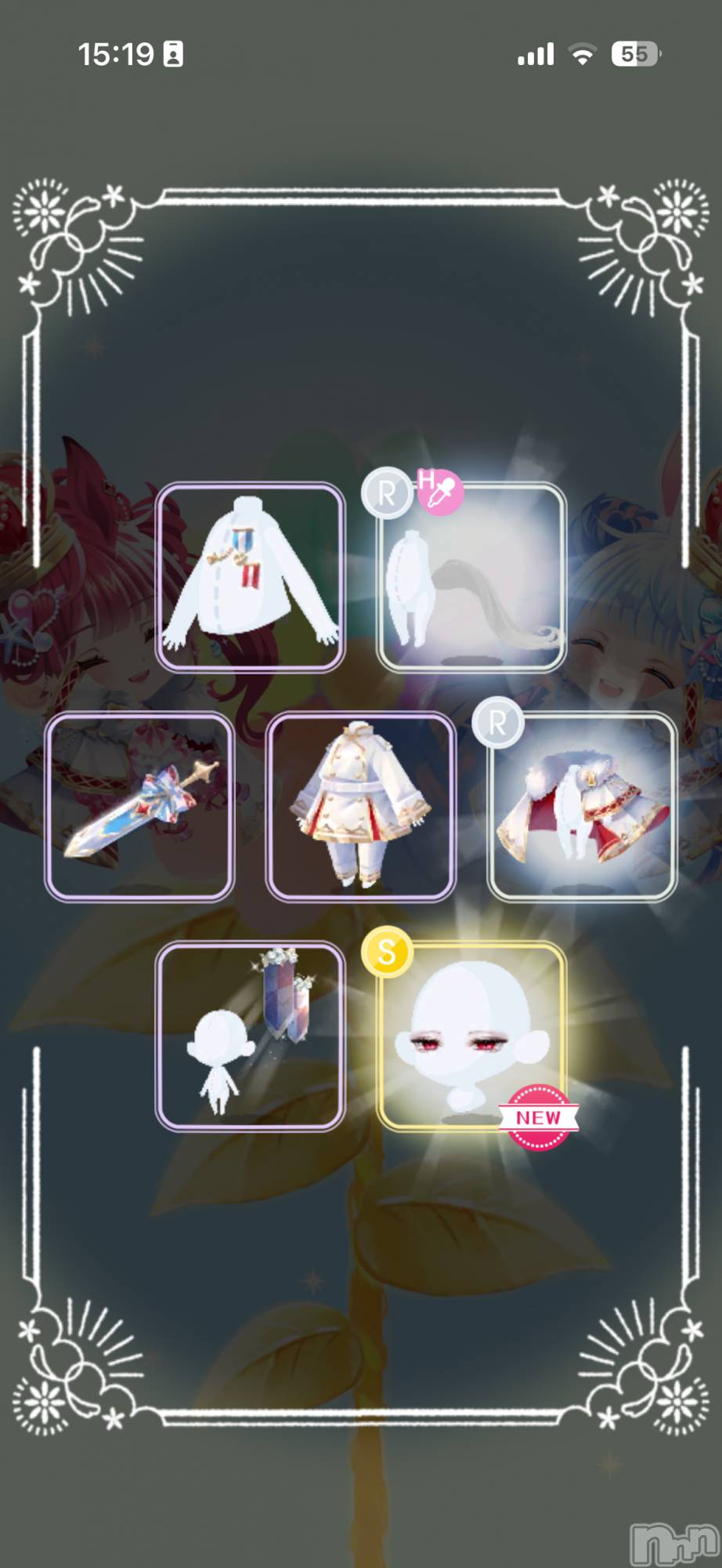 ��Į����Х��顦����֥���� �ץ���� ����(����� �ץ���� ������) ��2026ǯ1��23���̥�֥������夻�ؤ����������