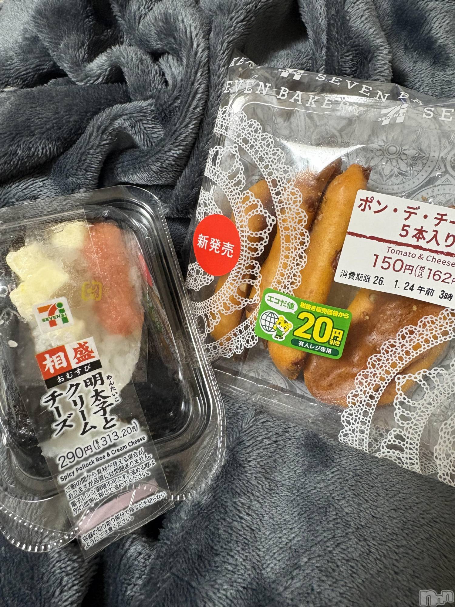 ��Į����Х��顦����֥���� �ץ���� ����(����� �ץ���� ������) ��2026ǯ1��24���̥�֥������뤴�ӡ���