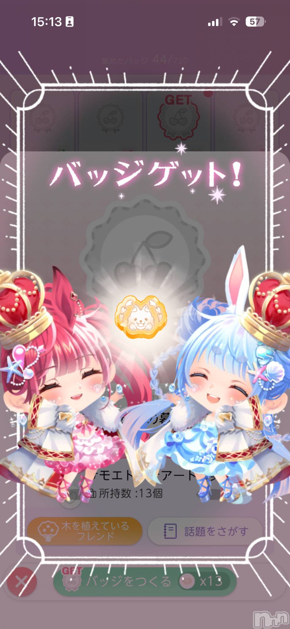 ��Į����Х��顦����֥���� �ץ���� ����(����� �ץ���� ������) ��2026ǯ1��24���̥�֥����ֿ������Хå�����