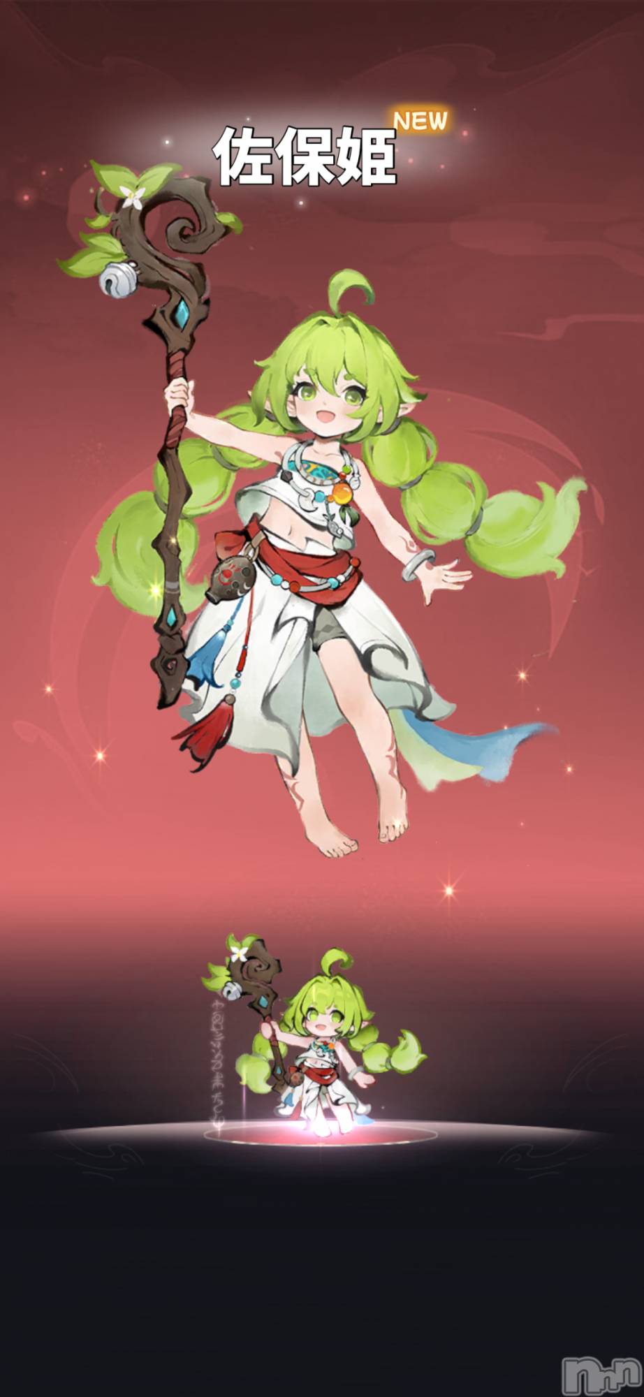 ��Į����Х��顦����֥���� �ץ���� ����(����� �ץ���� ������) ��2026ǯ1��25���̥�֥����ֵפ��֤�ˤ�����̴�ߤ�😳��