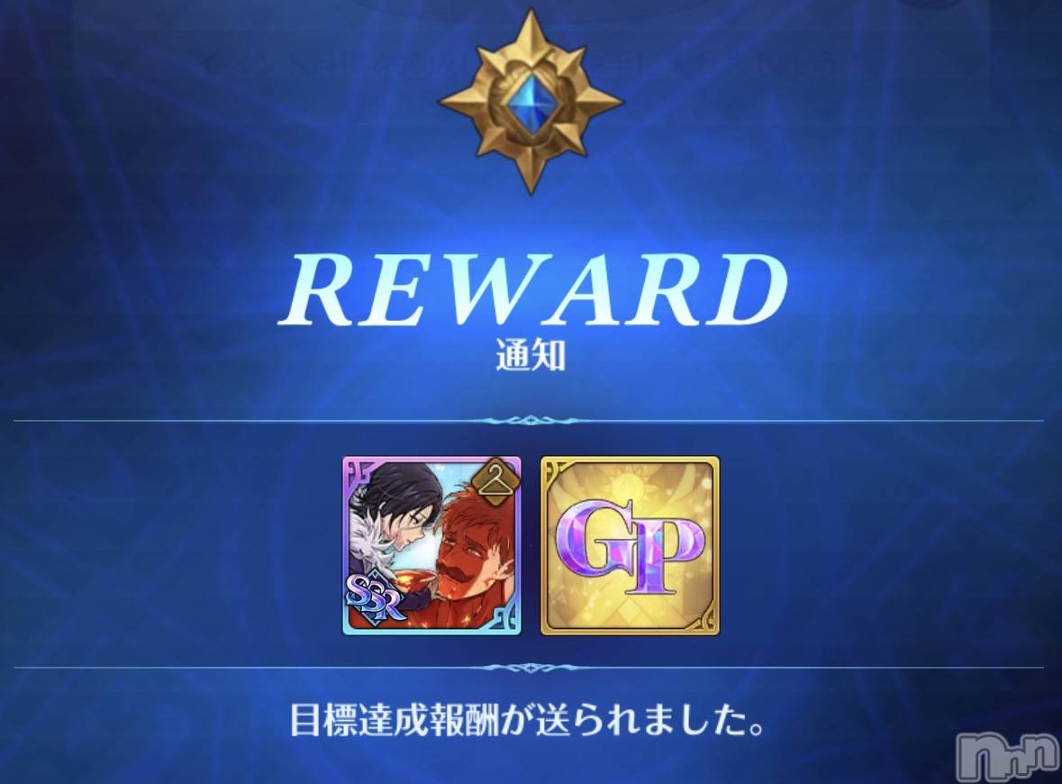 ��Į����Х��顦����֥���� �ץ���� ����(����� �ץ���� ������) ��2026ǯ1��25���̥�֥����֥��������900���ä���