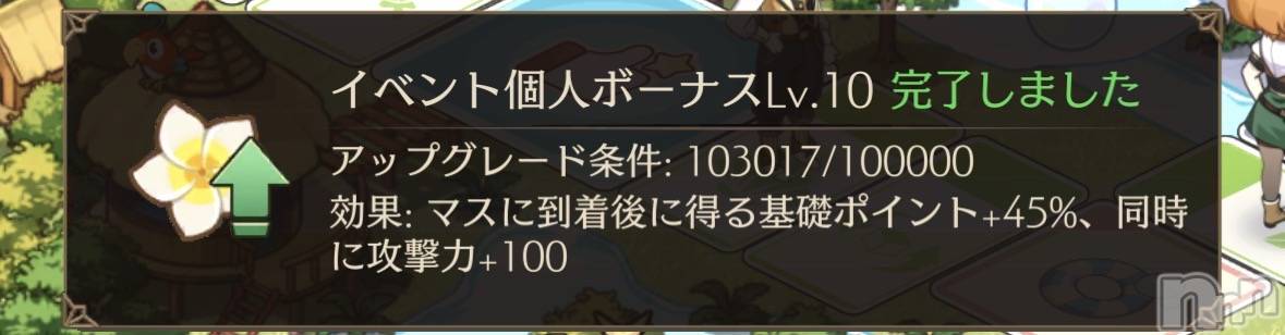 ��Į����Х��顦����֥���� �ץ���� ����(����� �ץ���� ������) ��2026ǯ1��25���̥�֥����ֽ�ã��✨��