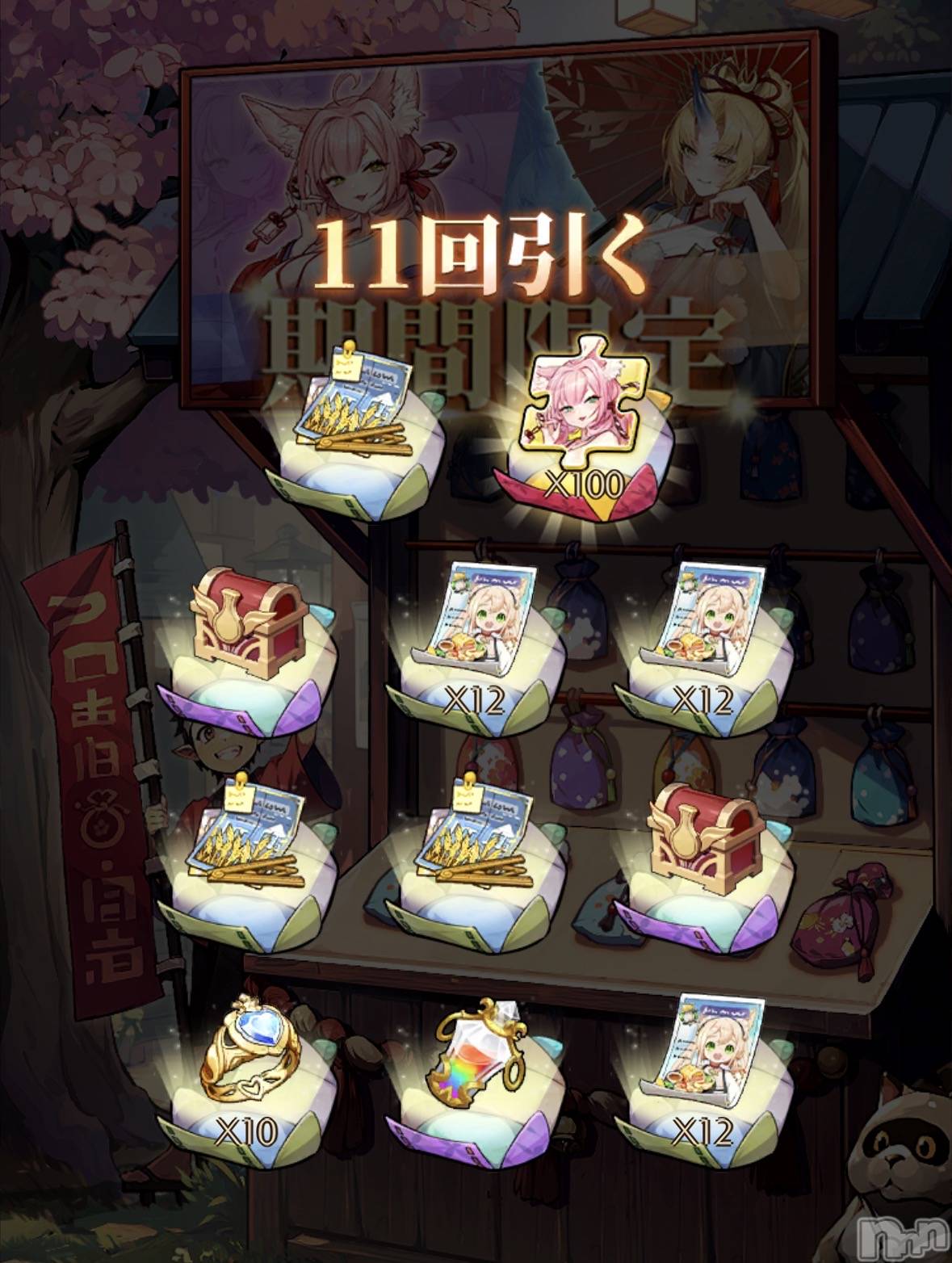 ��Į����Х��顦����֥���� �ץ���� ����(����� �ץ���� ������) ��2026ǯ1��26���̥�֥����֥���������🙄��