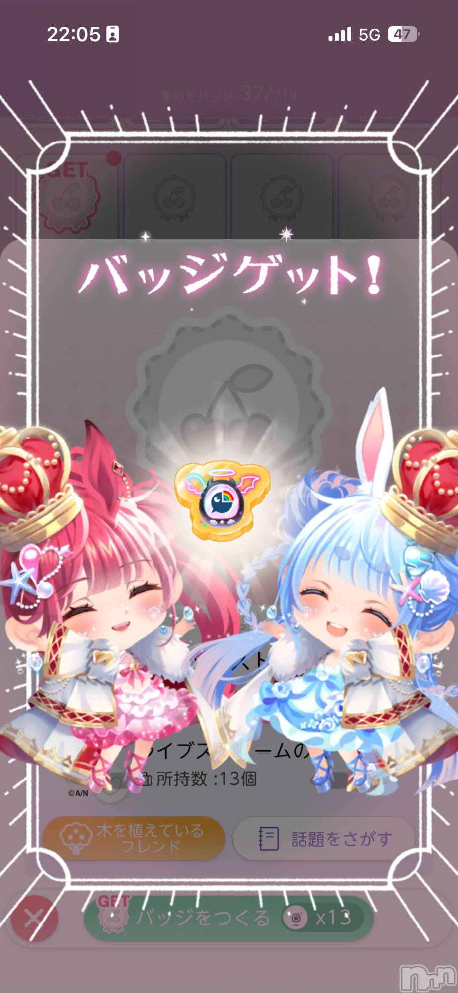 ��Į����Х��顦����֥���� �ץ���� ����(����� �ץ���� ������) ��2026ǯ1��28���̥�֥����֤ˤ����󤸤Υ���ܤΤ�ġ���