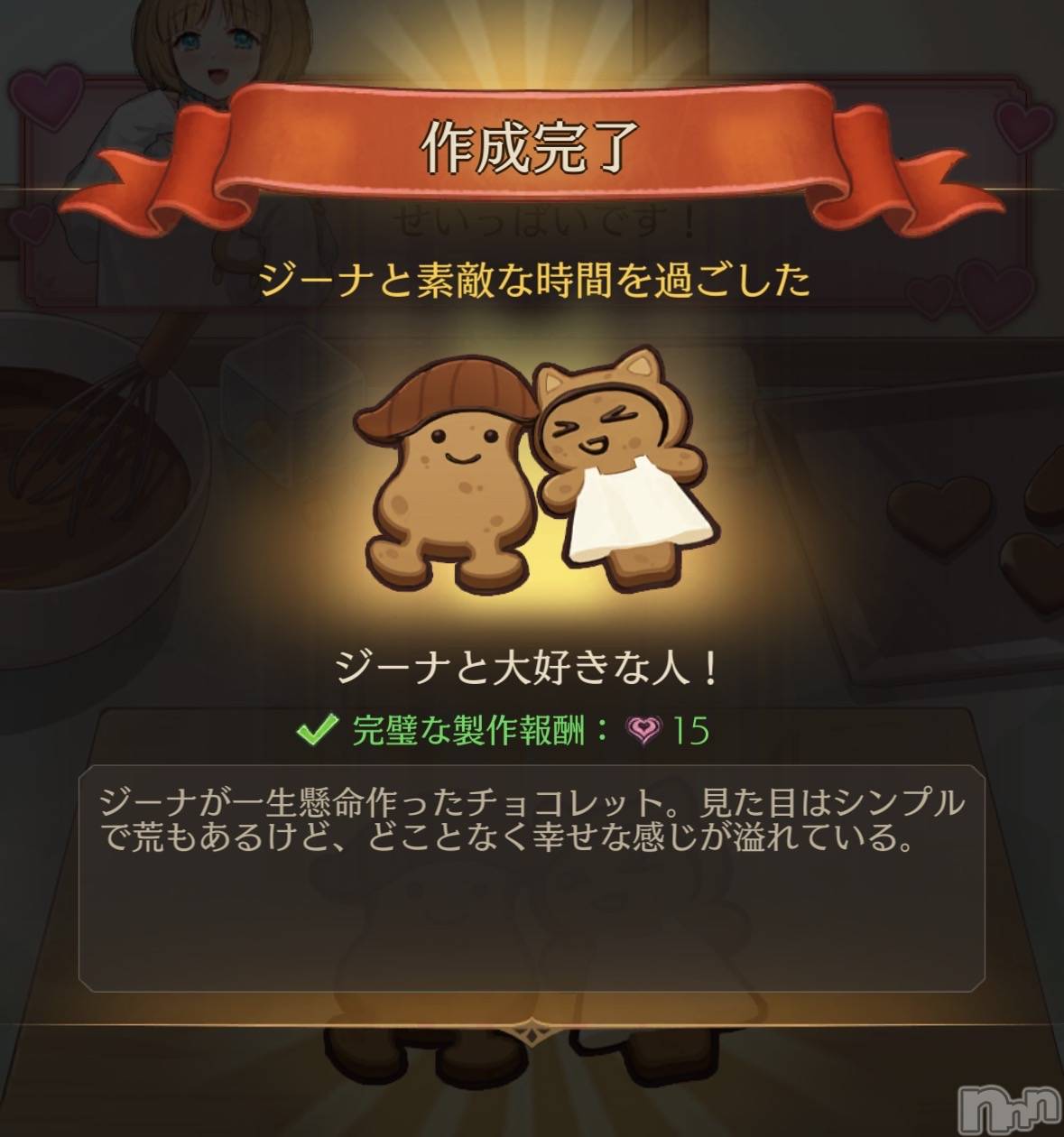 ��Į����Х��顦����֥���� �ץ���� ����(����� �ץ���� ������) ��2026ǯ1��29���̥�֥����֥Х�󥿥��󥤥٥�ȡ�♡��