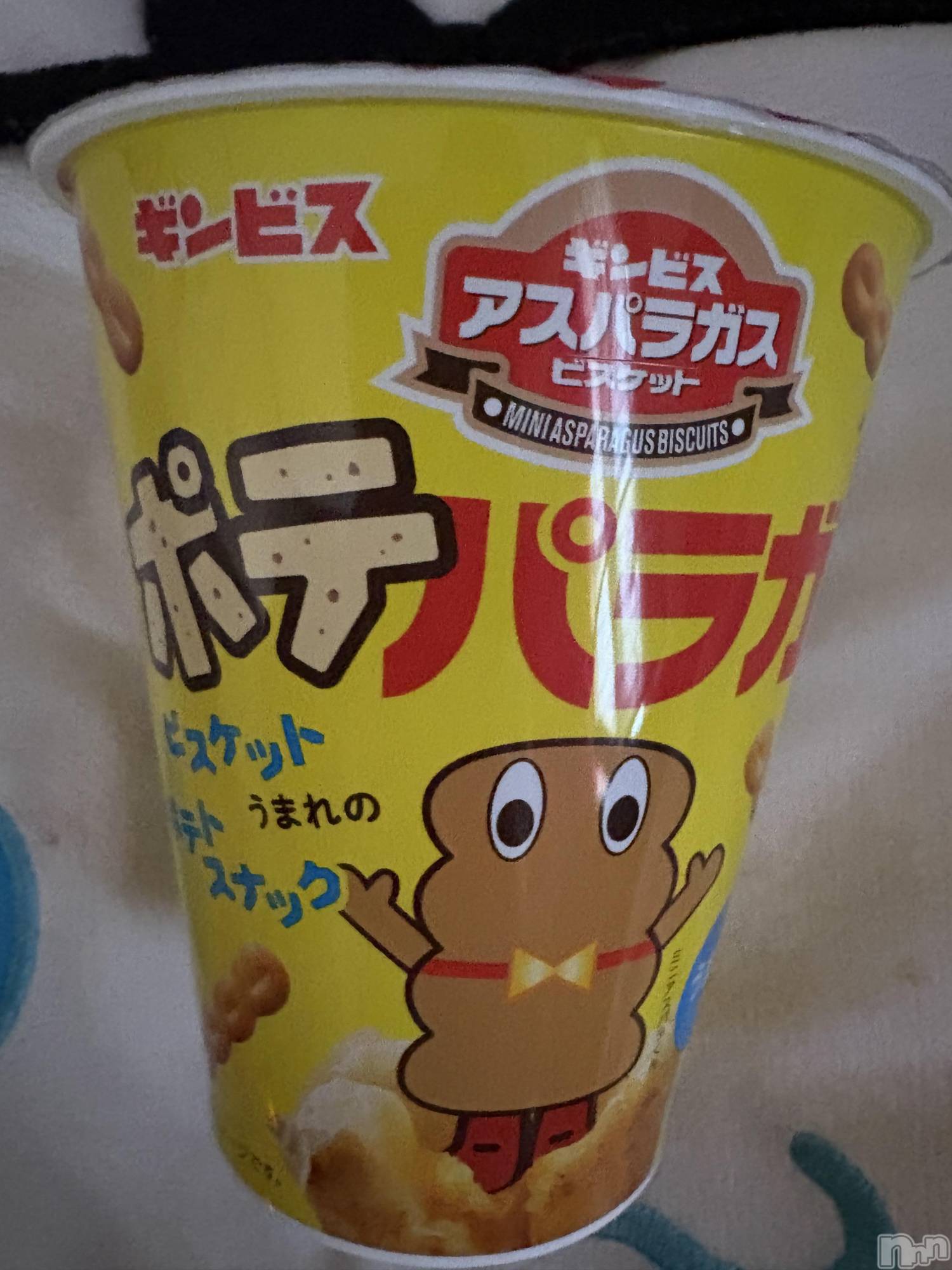 ��Į����Х��顦����֥���� �ץ���� ����(����� �ץ���� ������) ��2026ǯ1��30���̥�֥����֤�����̣�����ä�����