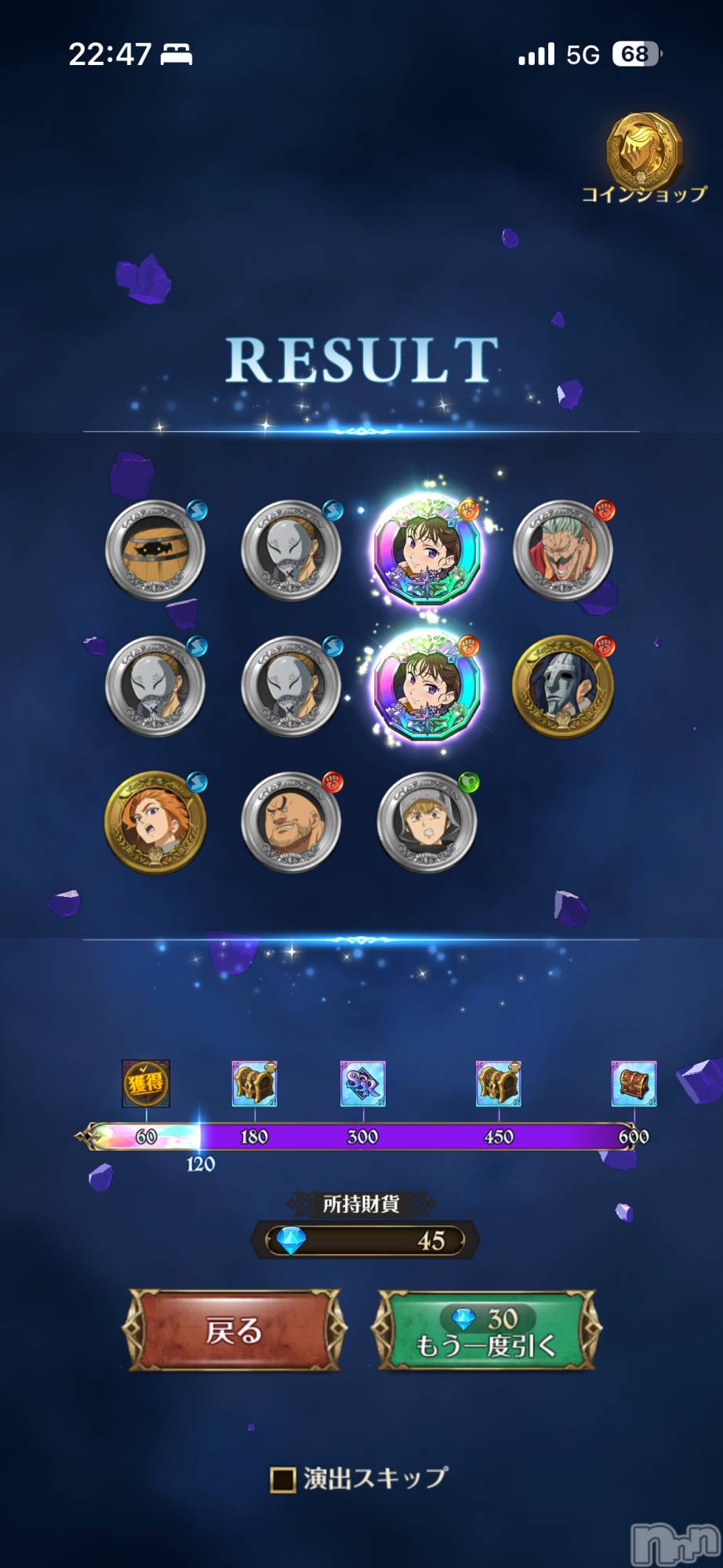 ��Į����Х��顦����֥���� �ץ���� ����(����� �ץ���� ������) ��2026ǯ1��31���̥�֥�����Ʊ�������2�ΰ�����������ɾ�😂��