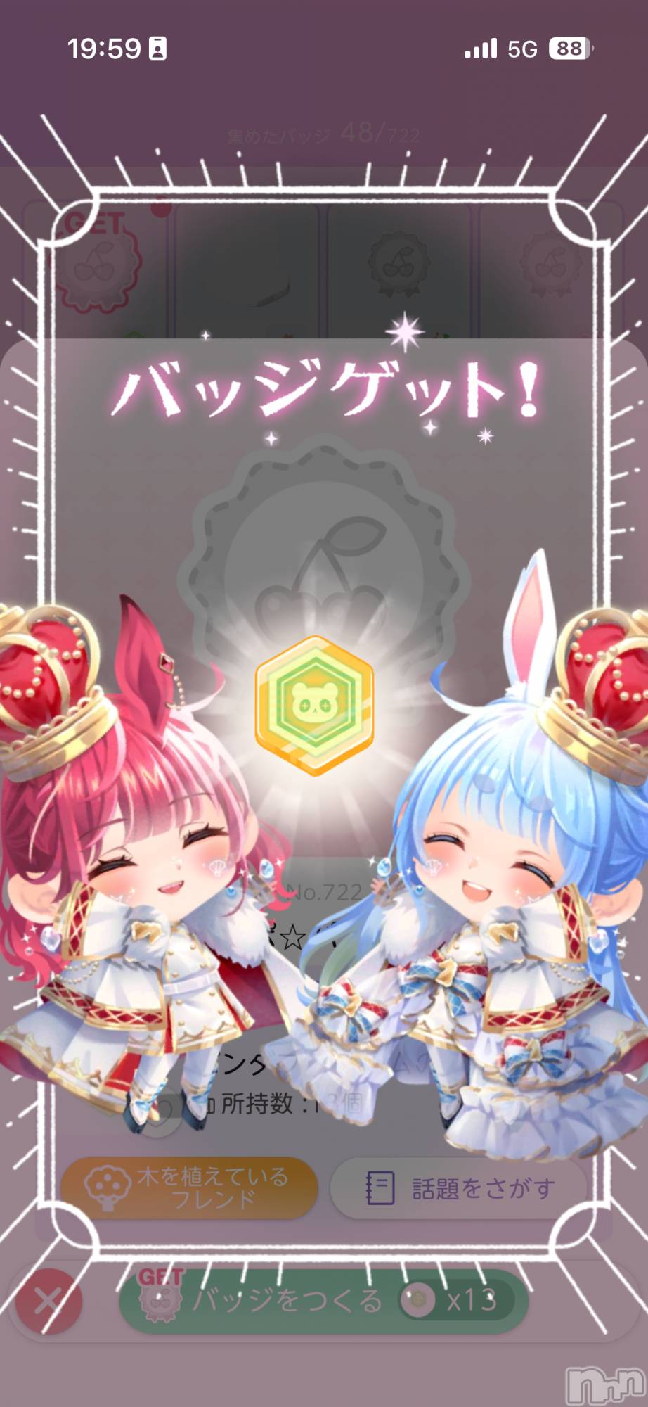 ��Į����Х��顦����֥���� �ץ���� ����(����� �ץ���� ������) ��2026ǯ2��1���̥�֥�����1��饹�ȡ���