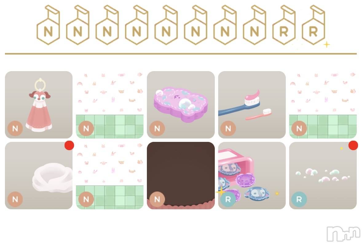 ��Į����Х��顦����֥���� �ץ���� ����(����� �ץ���� ������) ��2026ǯ2��2���̥�֥����֤���Ϥ���꡼����