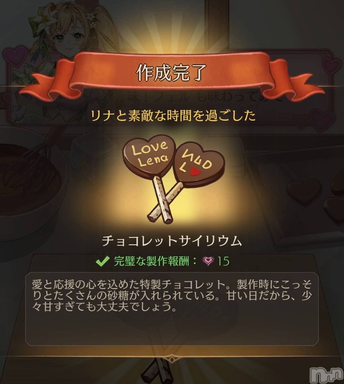 ��Į����Х��顦����֥���� �ץ���� ����(����� �ץ���� ������) ��2026ǯ2��2���̥�֥����֥�ʡ���🎤💕︎💭��