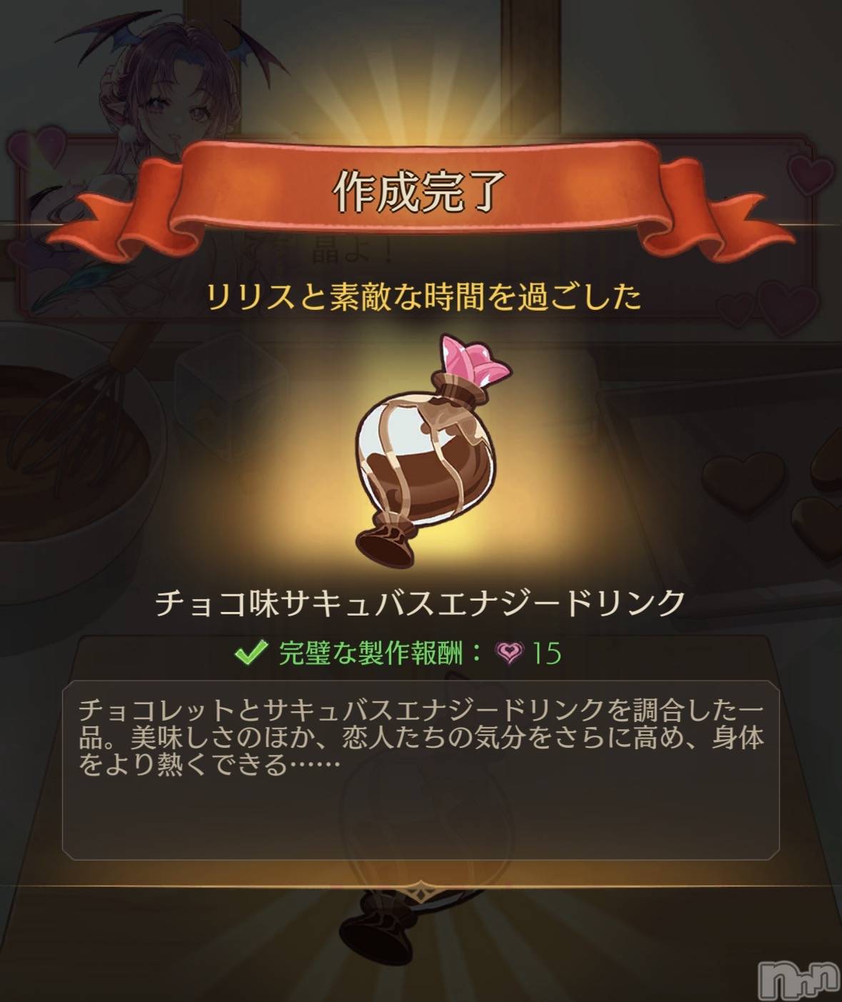 ��Į����Х��顦����֥���� �ץ���� ����(����� �ץ���� ������) ��2026ǯ2��3���̥�֥����֥�ꥹ��⸜❤︎⸝‍��