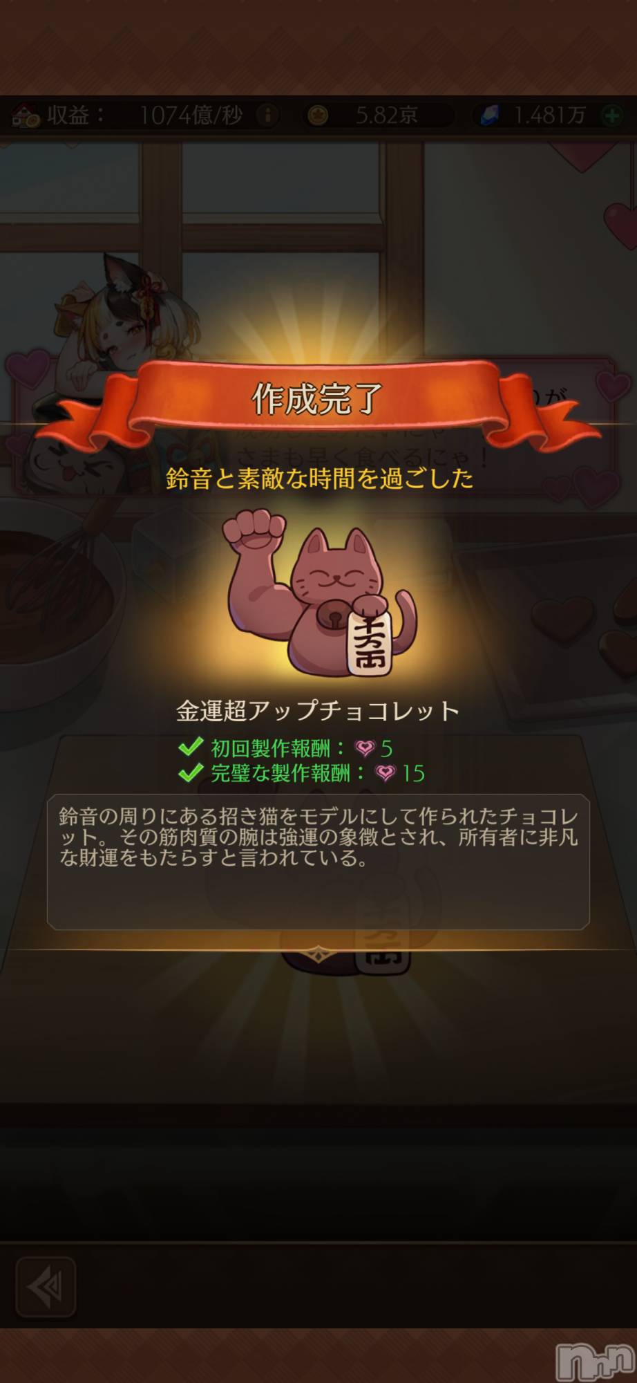 ��Į����Х��顦����֥���� �ץ���� ����(����� �ץ���� ������) ��2026ǯ2��4���̥�֥������벻( ���ئ� )��