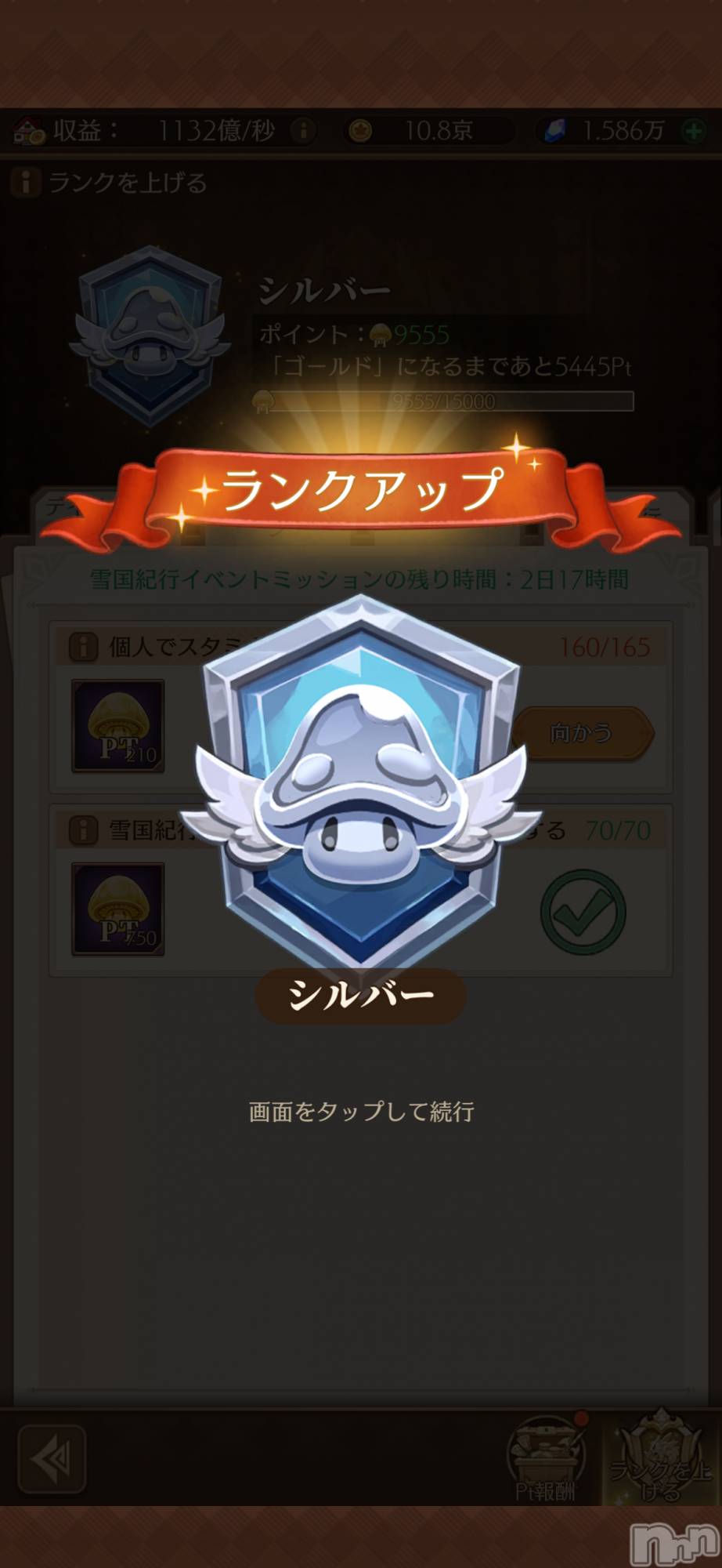 ��Į����Х��顦����֥���� �ץ���� ����(����� �ץ���� ������) ��2026ǯ2��4���̥�֥����֥�󥯥��٥����Ƥ�🥺��