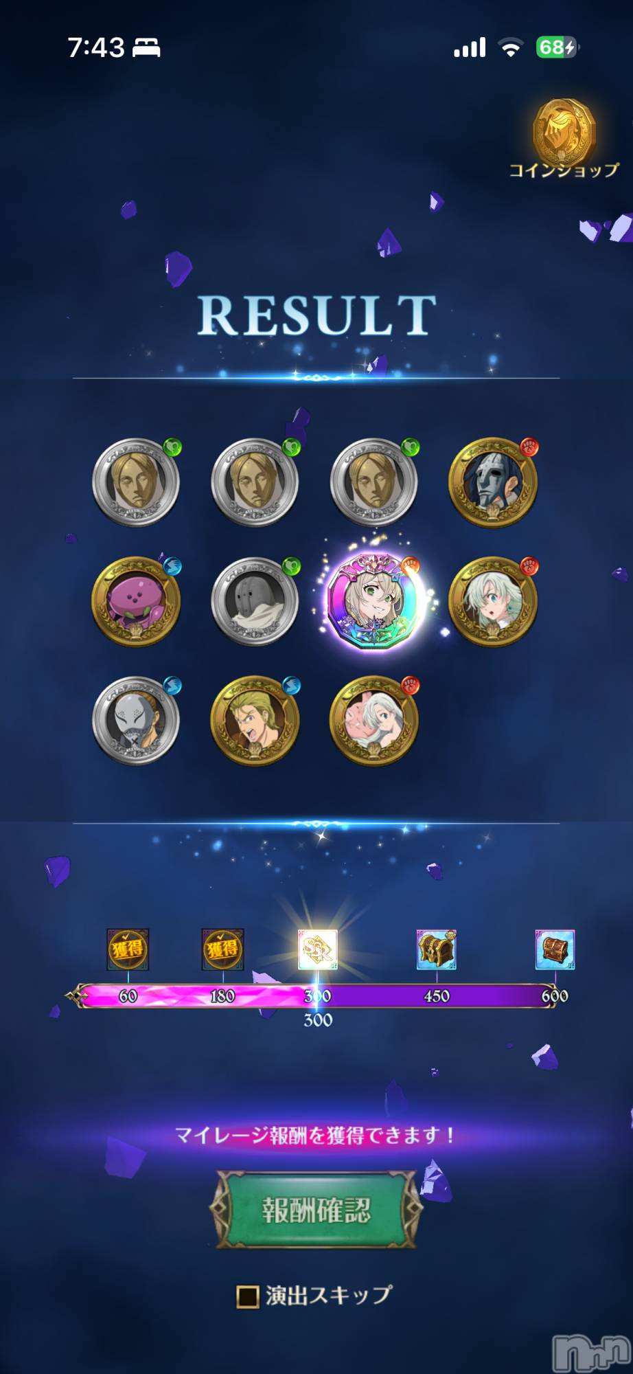 ��Į����Х��顦����֥���� �ץ���� ����(����� �ץ���� ������) ��2026ǯ2��5���̥�֥�����Ⱦŷ���