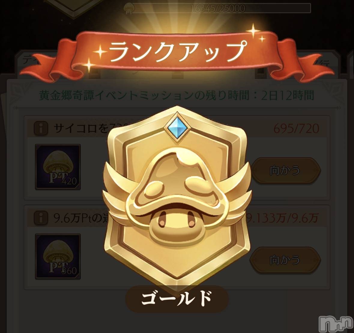 ��Į����Х��顦����֥���� �ץ���� ����(����� �ץ���� ������) ��2026ǯ2��5���̥�֥����֥�󥯥��åפ���🥹��