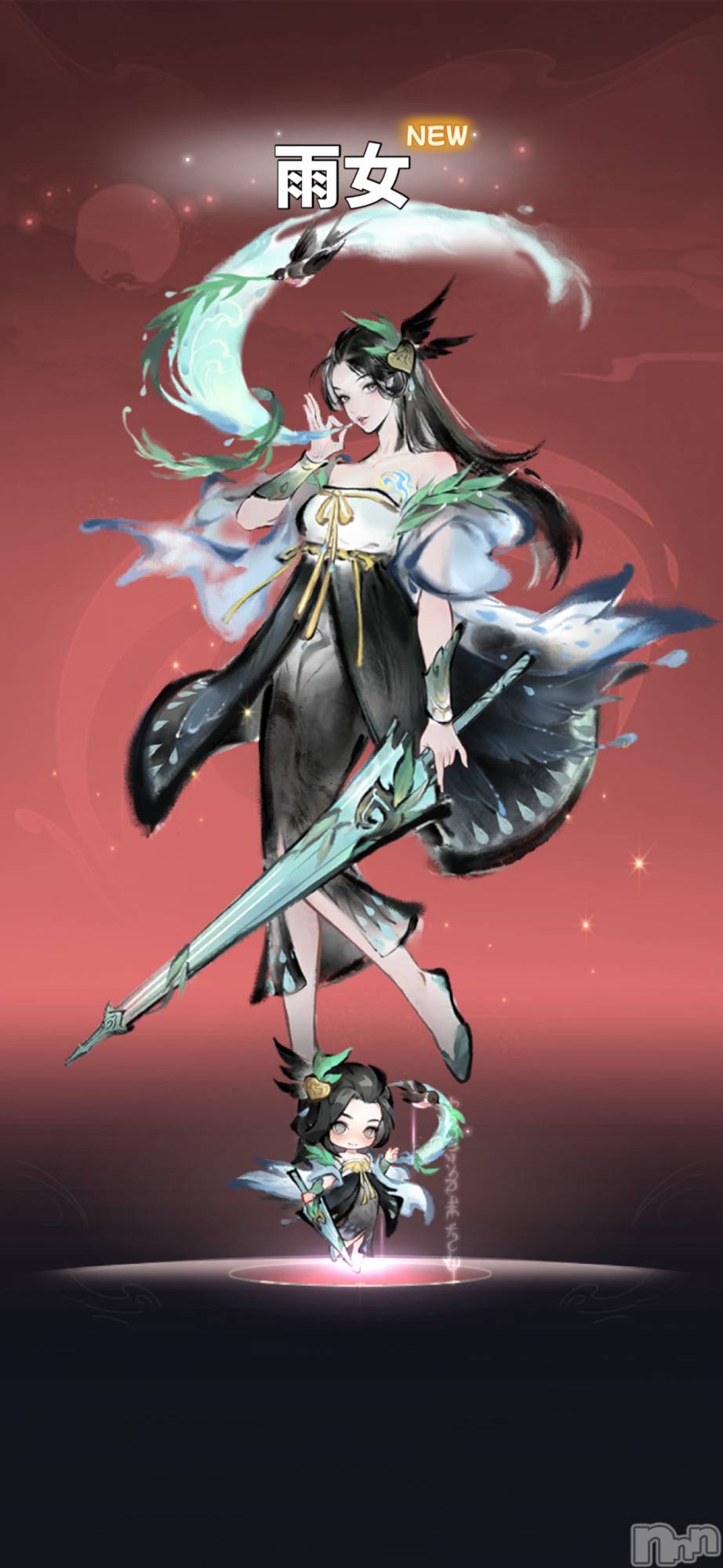 ��Į����Х��顦����֥���� �ץ���� ����(����� �ץ���� ������) ��2026ǯ2��6���̥�֥����֤��������