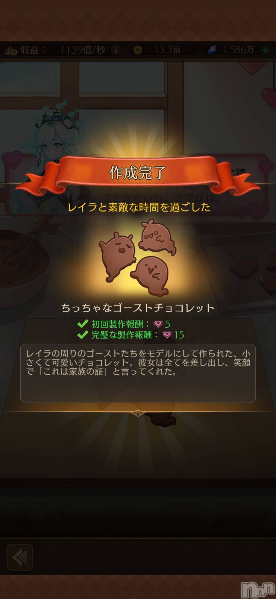 ��Į����Х��顦����֥���� �ץ���� ����(����� �ץ���� ������) ��2026ǯ2��8���̥�֥����֥쥤��( ᜊ��-�� )ᜊ��