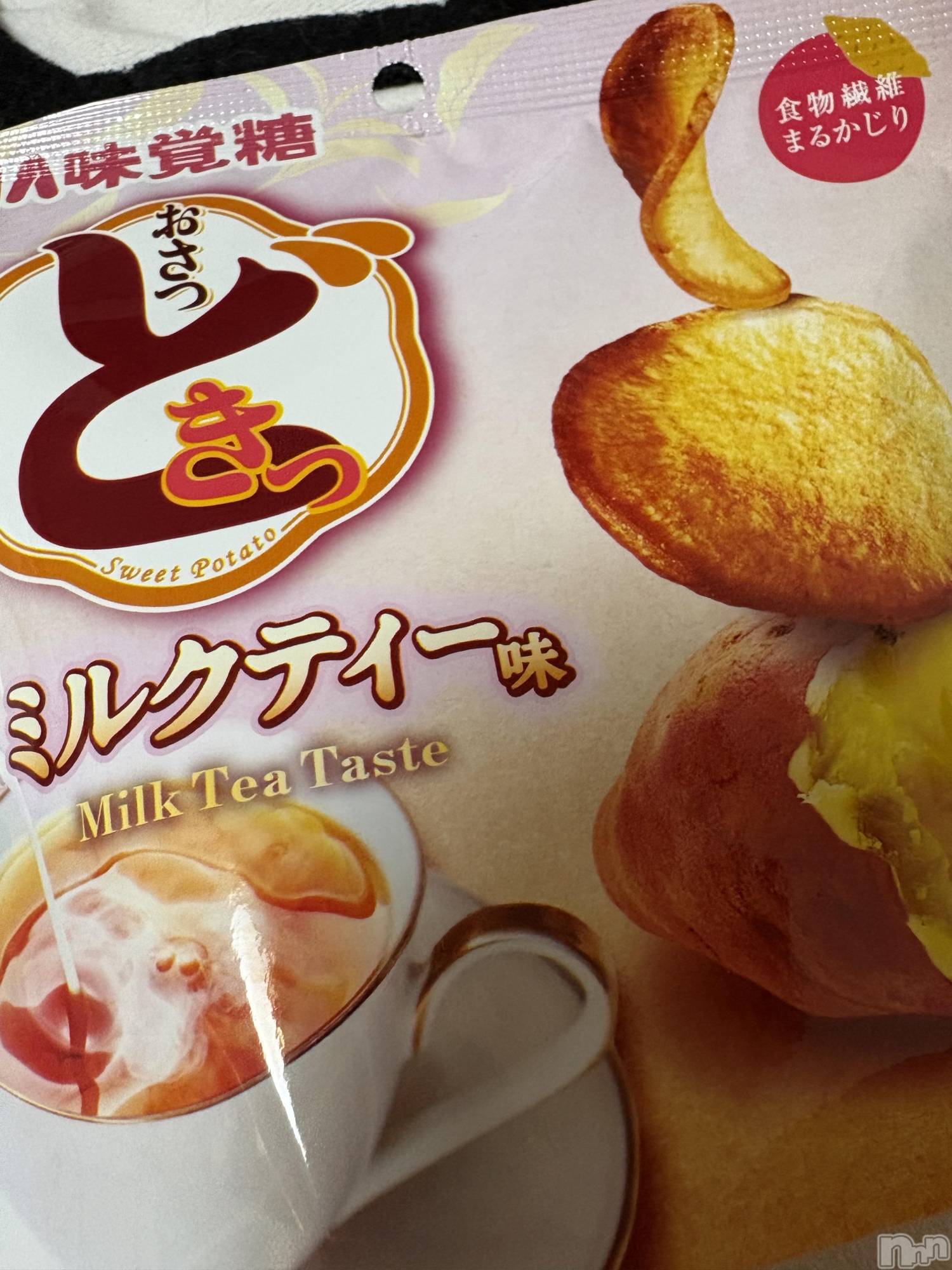 ��Į����Х��顦����֥���� �ץ���� ����(����� �ץ���� ������) ��2026ǯ2��8���̥�֥����֤��줪�����ᡪ��