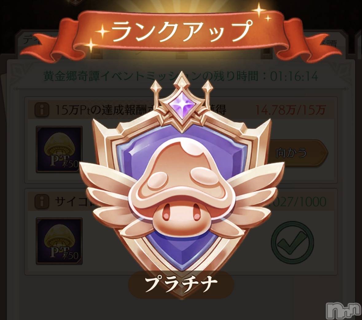 ��Į����Х��顦����֥���� �ץ���� ����(����� �ץ���� ������) ��2026ǯ2��9���̥�֥����֥�󥯥��å�⬆️⬆️⬆️��