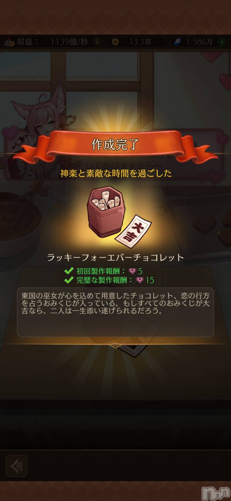 ��Į����Х��顦����֥���� �ץ���� ����(����� �ץ���� ������) ��2026ǯ2��9���̥�֥����ֿ���🦊🩷️��