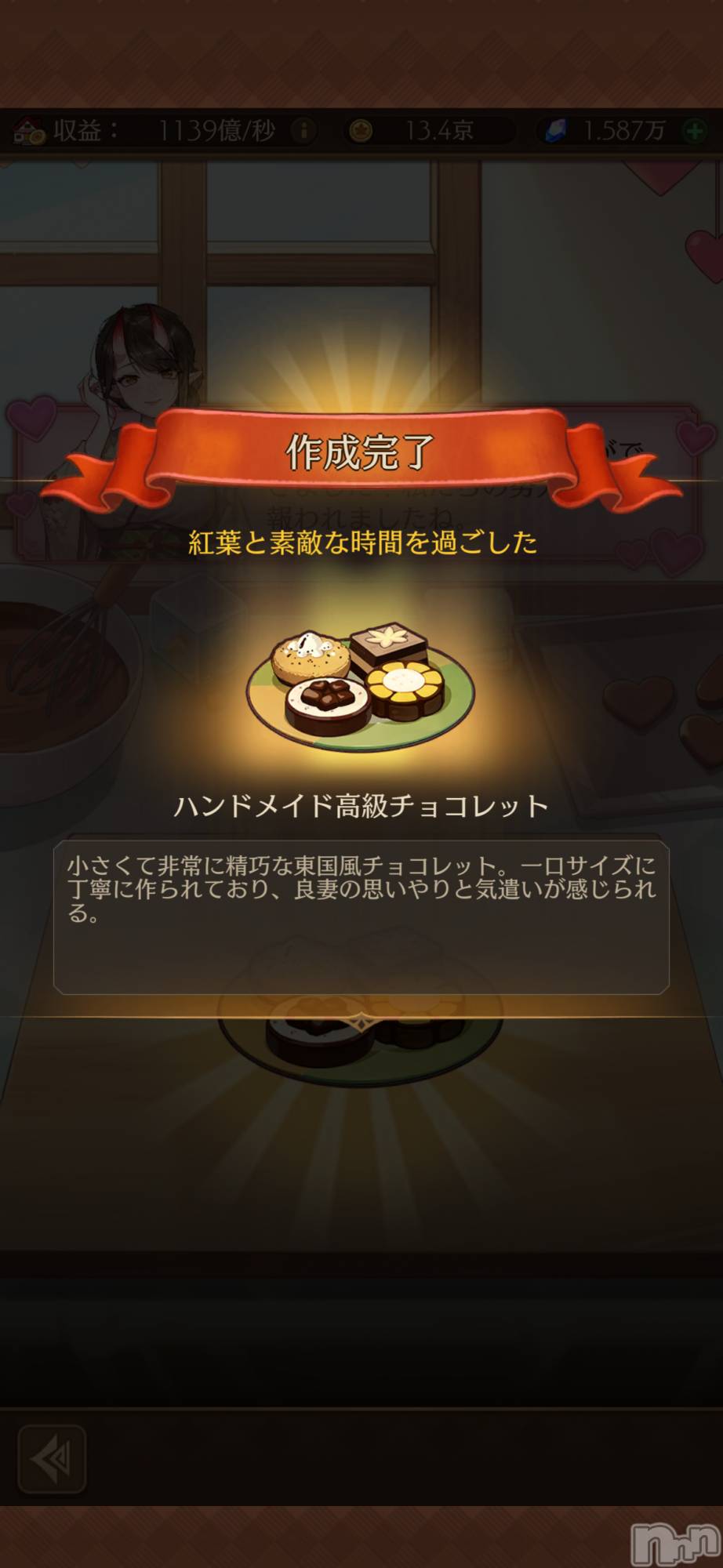 ��Į����Х��顦����֥���� �ץ���� ����(����� �ץ���� ������) ��2026ǯ2��10���̥�֥����ֹ���🍁✨👹��