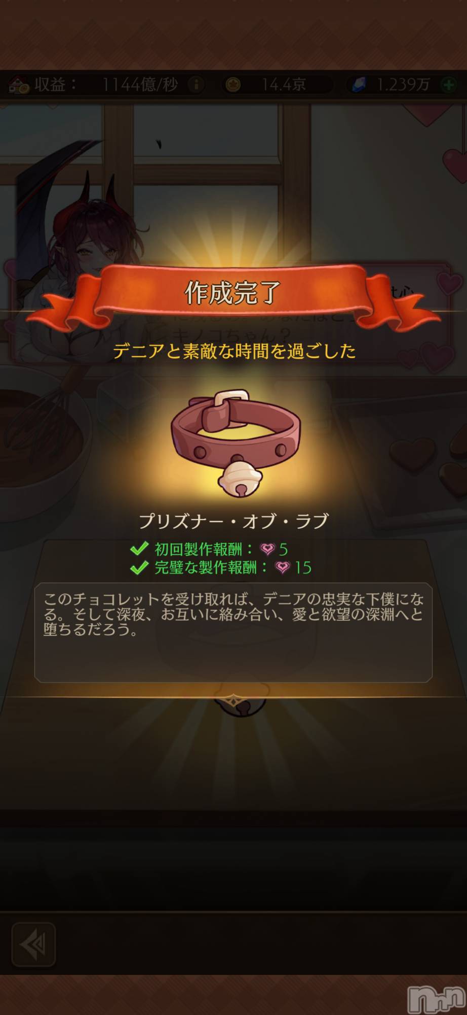 ��Į����Х��顦����֥���� �ץ���� ����(����� �ץ���� ������) ��2026ǯ2��13���̥�֥����֥ǥ˥�😈ྀི😈ྀི😈ྀི��