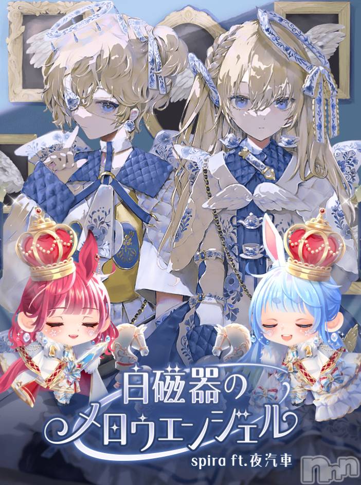 ��Į����Х��顦����֥���� �ץ���� ����(����� �ץ���� ������) ��2026ǯ2��13���̥�֥����ֵ�ǰ�̿�📷��-��