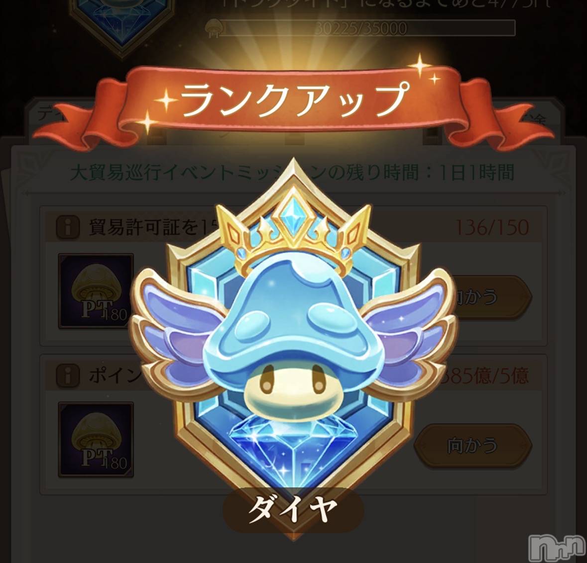 ��Į����Х��顦����֥���� �ץ���� ����(����� �ץ���� ������) ��2026ǯ2��13���̥�֥����֥�󥯥��å�⬆️✨��