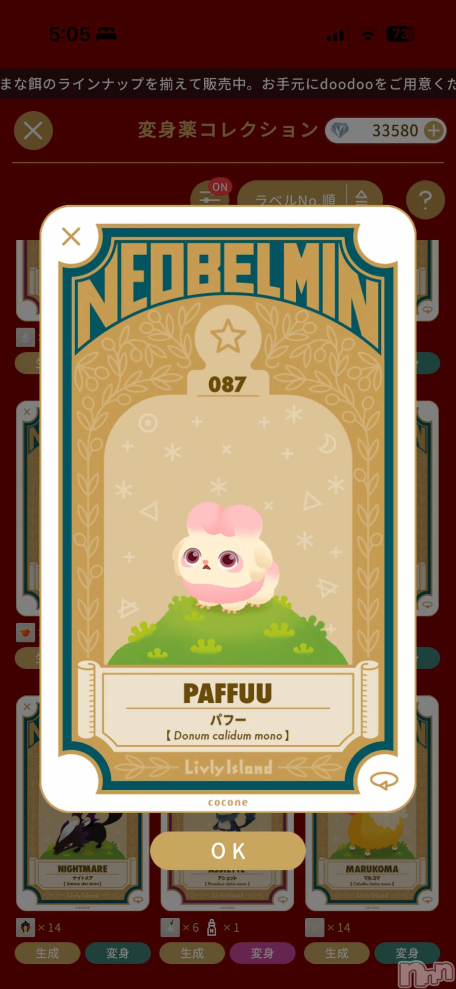 ��Į����Х��顦����֥���� �ץ���� ����(����� �ץ���� ������) ��2026ǯ2��15���̥�֥����ֿ������ҡ�