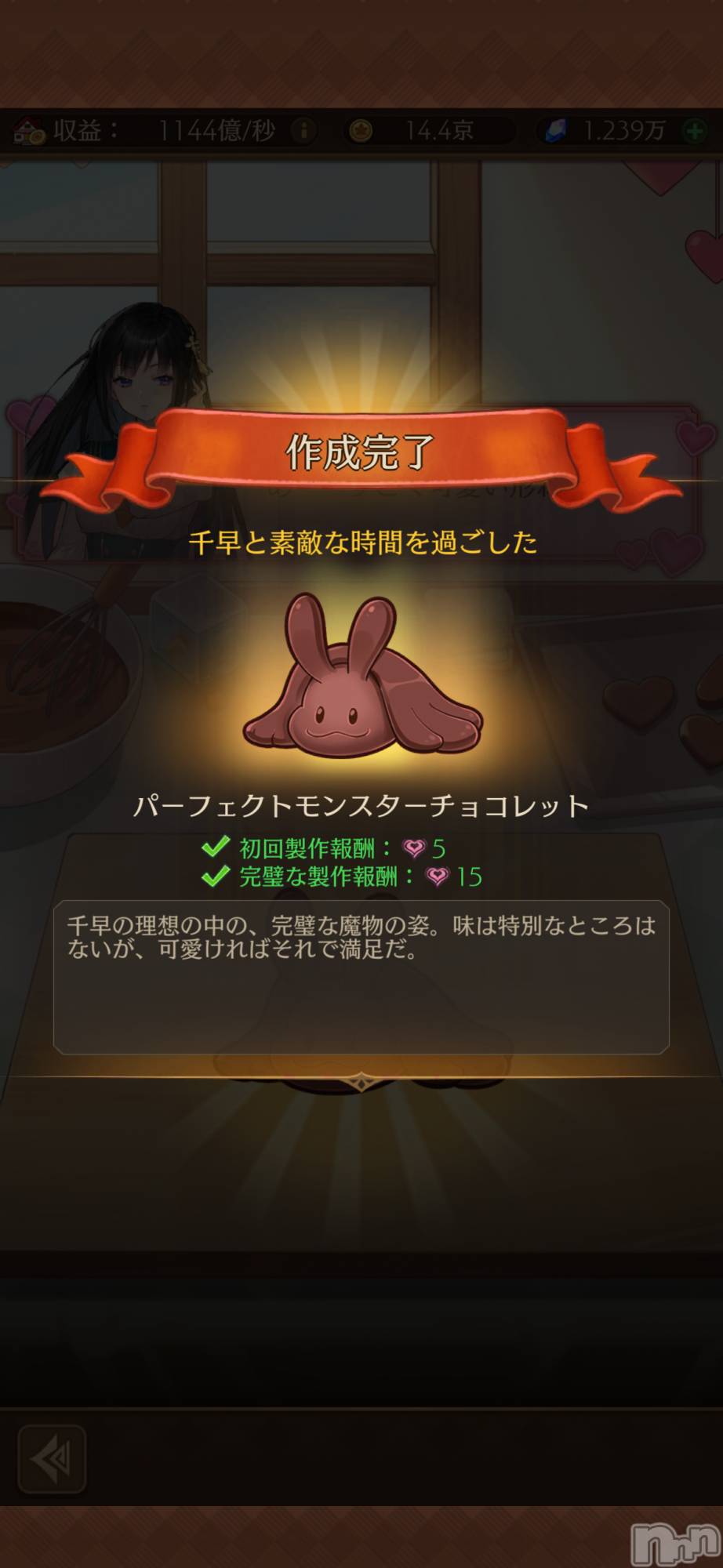 ��Į����Х��顦����֥���� �ץ���� ����(����� �ץ���� ������) ��2026ǯ2��16���̥�֥����֤����ä��㤫�襤������