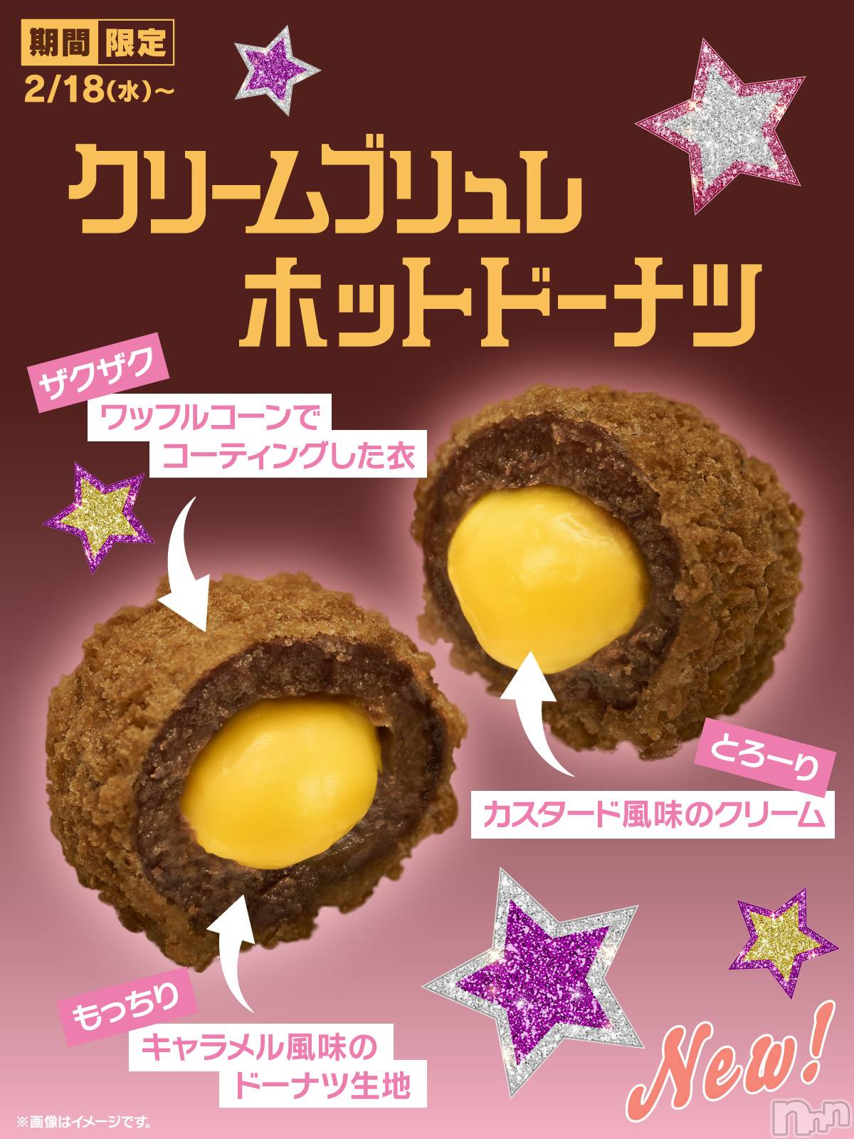 ��Į����Х��顦����֥���� �ץ���� ����(����� �ץ���� ������) ��2026ǯ2��17���̥�֥����������Ф�ߤ�������