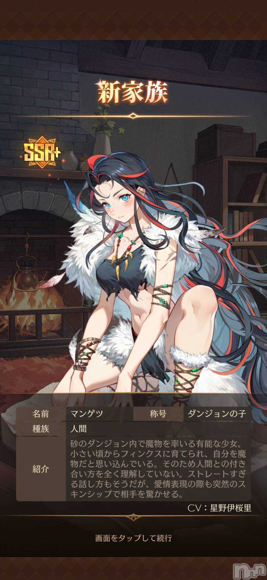 ��Į����Х��顦����֥���� �ץ���� ����(����� �ץ���� ������) ��2026ǯ2��18���̥�֥����ֿ�������(*�����`*)♡��