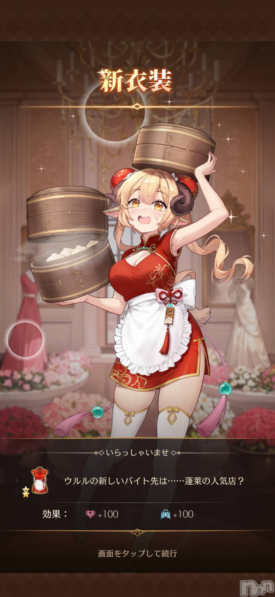 ��Į����Х��顦����֥���� �ץ���� ����(����� �ץ���� ������) ��2026ǯ2��19���̥�֥����ֿ�����������