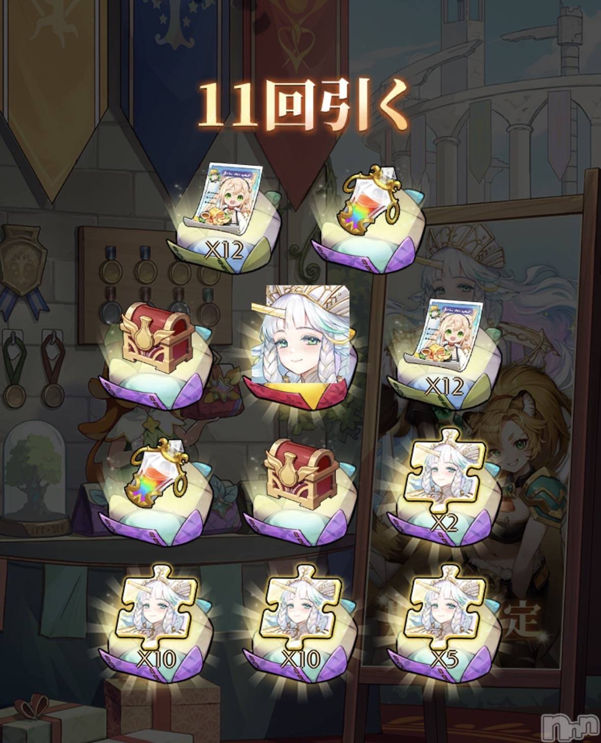 ��Į����Х��顦����֥���� �ץ���� ����(����� �ץ���� ������) ��2026ǯ2��20���̥�֥����֤�ä��������✨��