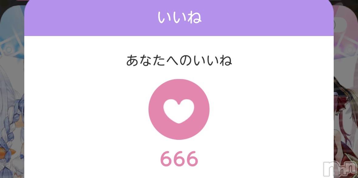 ��Į����Х��顦����֥���� �ץ���� ����(����� �ץ���� ������) ��2026ǯ2��21���̥�֥����֥�����- ̗̀  🎲   ̖́-��