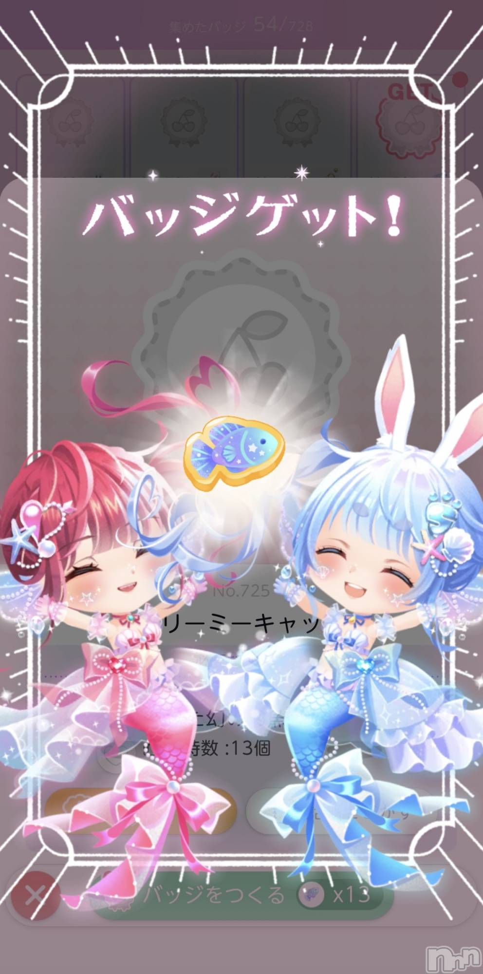 ��Į����Х��顦����֥���� �ץ���� ����(����� �ץ���� ������) ��2026ǯ2��21���̥�֥����ֿ������Хå���