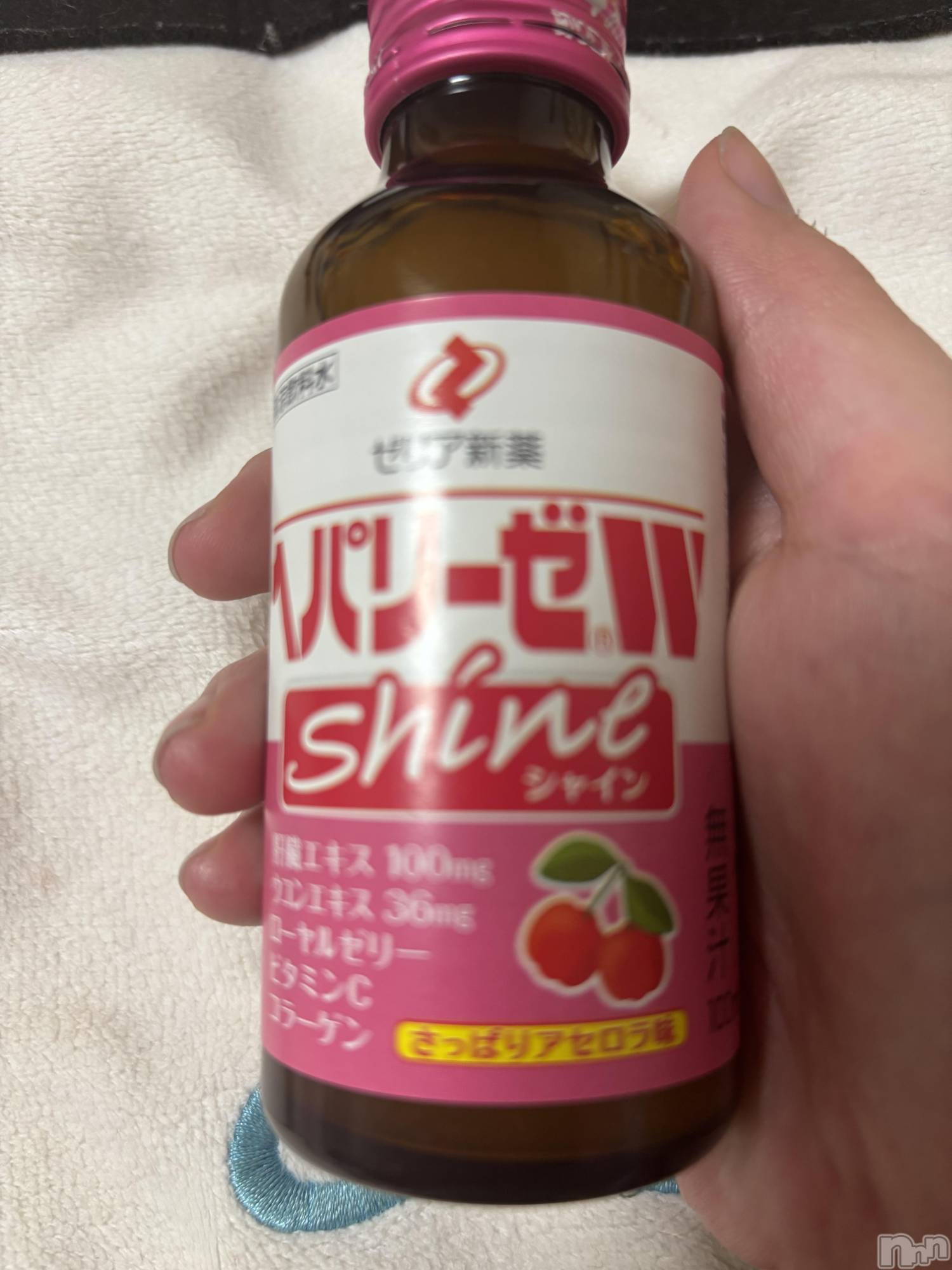 ��Į����Х��顦����֥���� �ץ���� ����(����� �ץ���� ������) ��2026ǯ2��22���̥�֥����֤���Фä�����