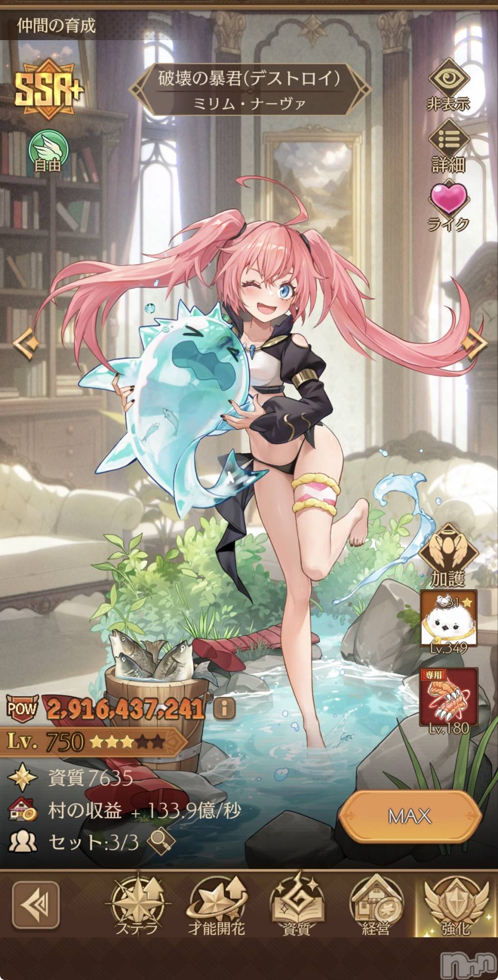 ��Į����Х��顦����֥���� �ץ���� ����(����� �ץ���� ������) ��2026ǯ2��22���̥�֥����֥�٥�MAX�ʤä���