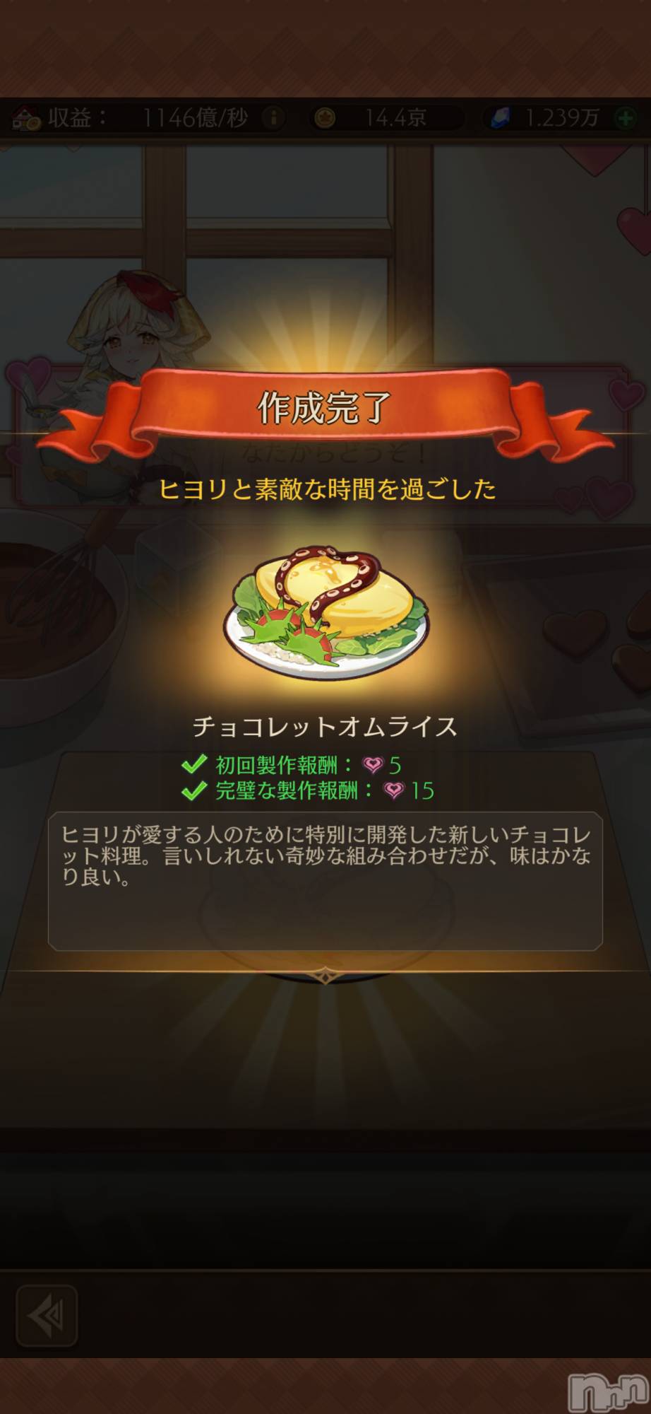 ��Į����Х��顦����֥���� �ץ���� ����(����� �ץ���� ������) ��2026ǯ2��22���̥�֥����֥ҥ��‪🦜‬��