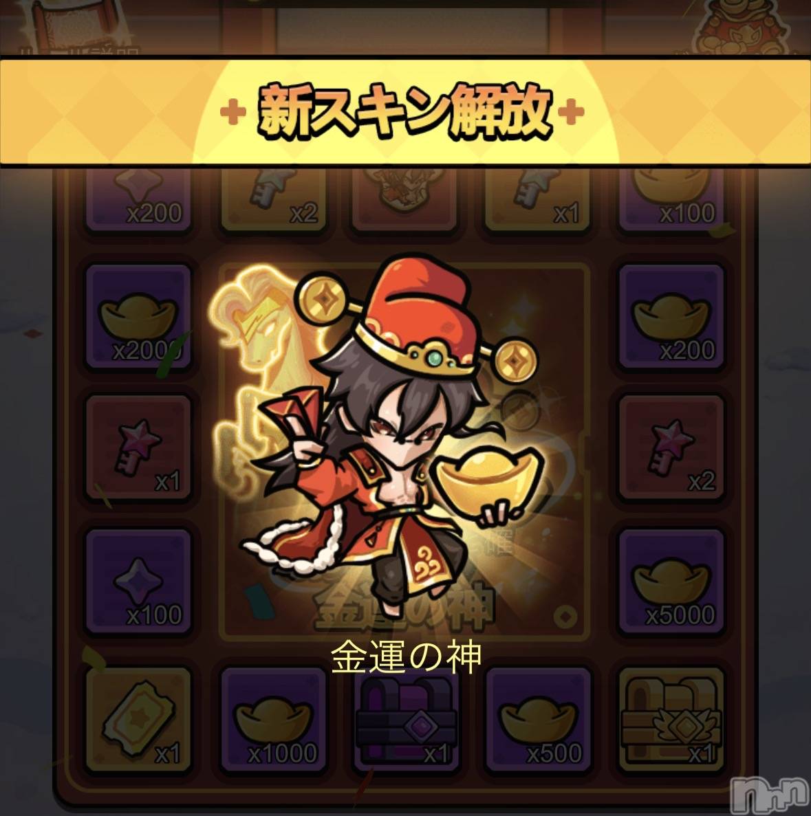 ��Į����Х��顦����֥���� �ץ���� ����(����� �ץ���� ������) ��2026ǯ2��24���̥�֥�����ŷ��😇��