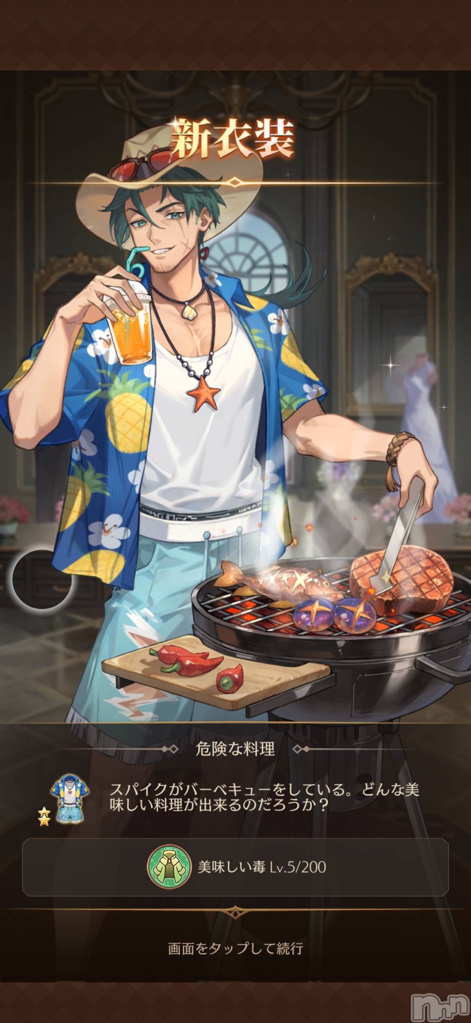 ��Į����Х��顦����֥���� �ץ���� ����(����� �ץ���� ������) ��2026ǯ2��24���̥�֥����ֿ�����������