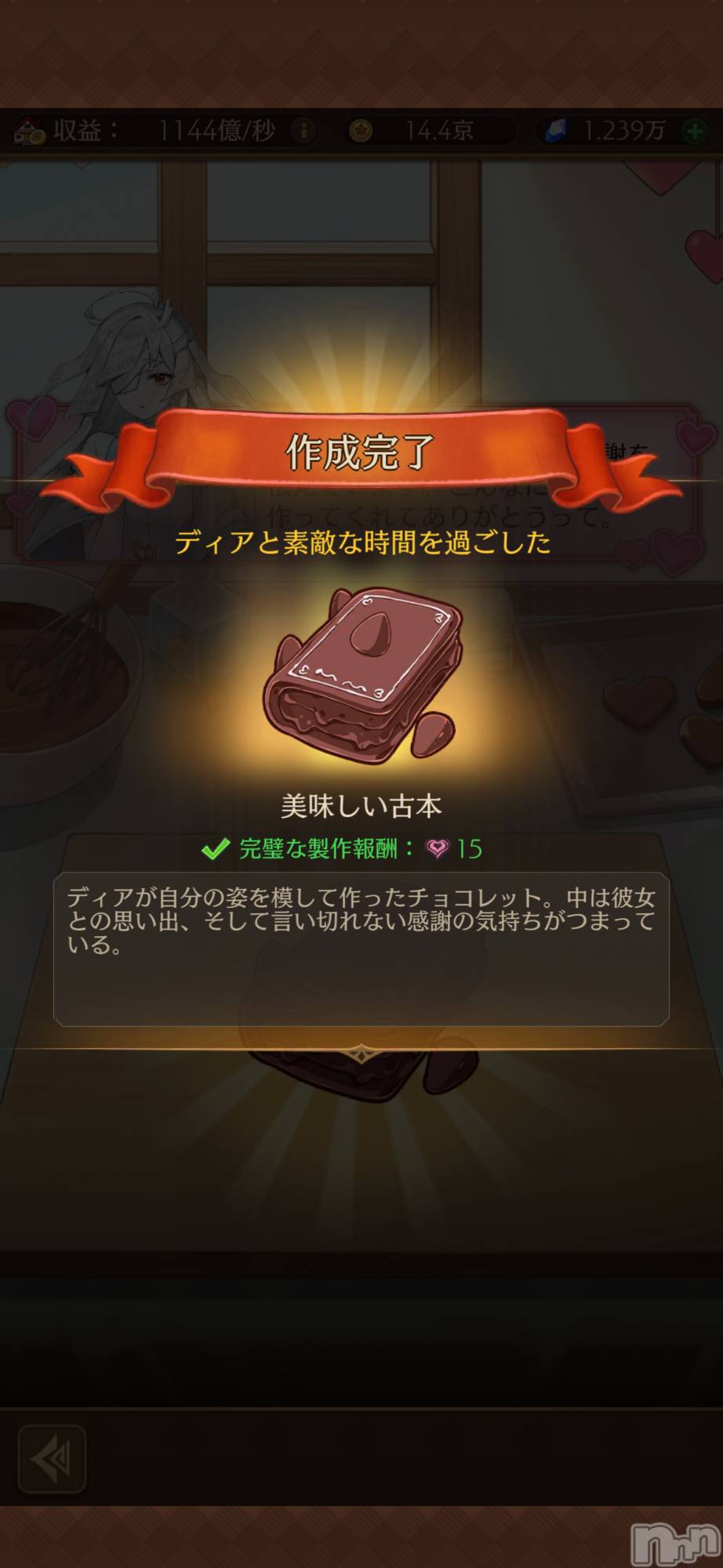 ��Į����Х��顦����֥���� �ץ���� ����(����� �ץ���� ������) ��2026ǯ2��24���̥�֥����֥ǥ���🤕��