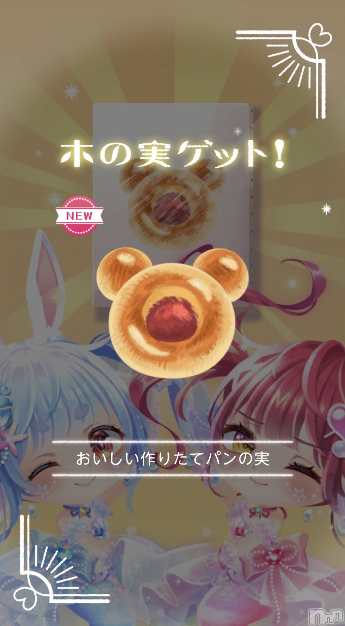 ��Į����Х��顦����֥���� �ץ���� ����(����� �ץ���� ������) ��2026ǯ2��25���̥�֥����֥��饹�ȥ��٥�ȡ�