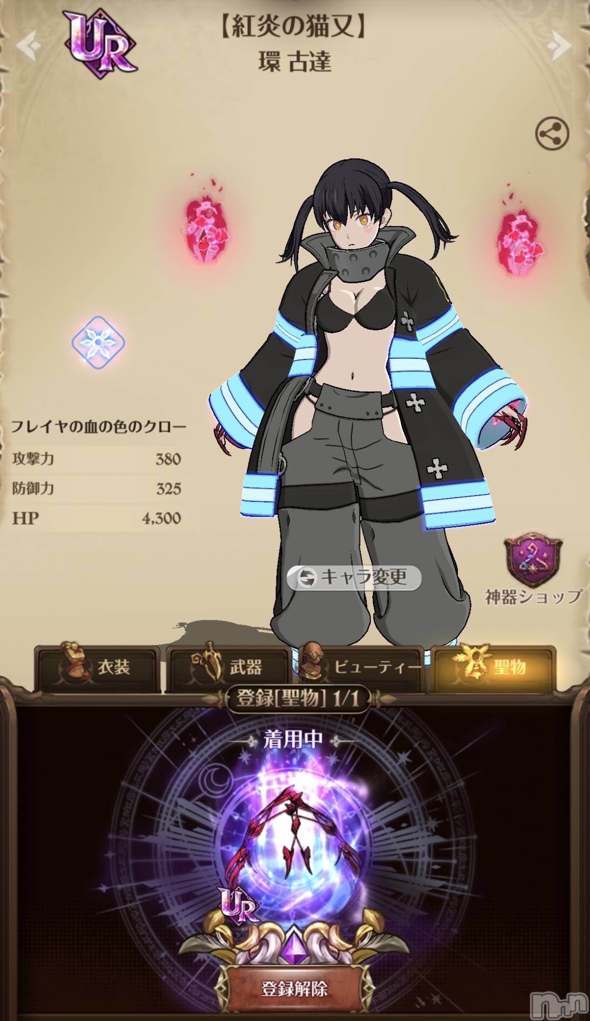 ��Į����Х��顦����֥���� �ץ���� ����(����� �ץ���� ������) ��2026ǯ2��25���̥�֥�����˺��Ƥ���