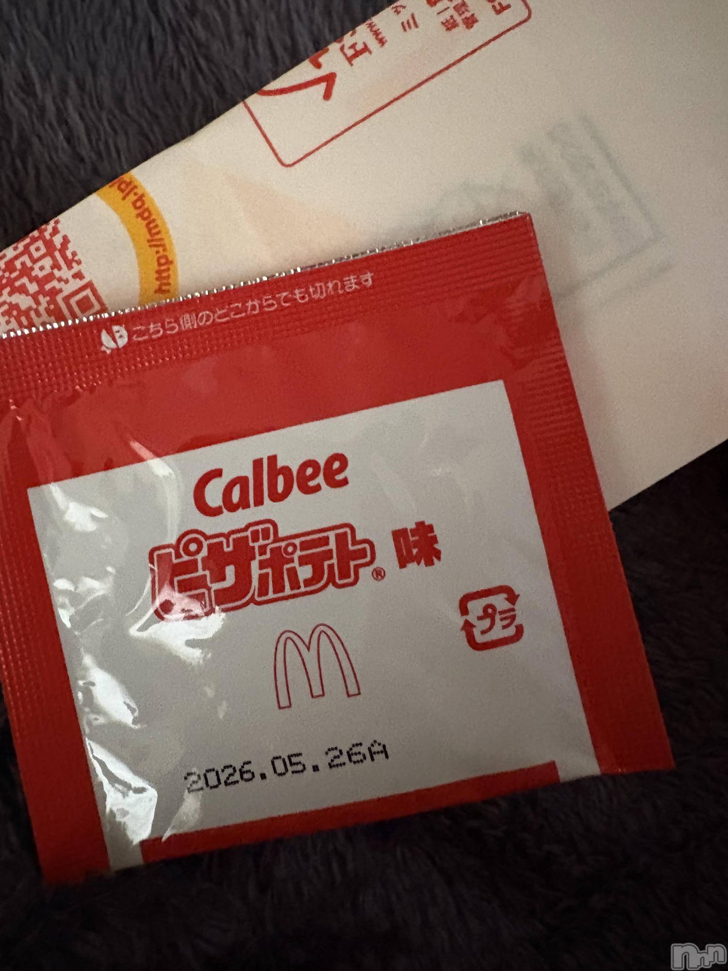 ��Į����Х��顦����֥���� �ץ���� ����(����� �ץ���� ������) ��2026ǯ2��25���̥�֥����֤��ä���ľ��Τ�ġ�