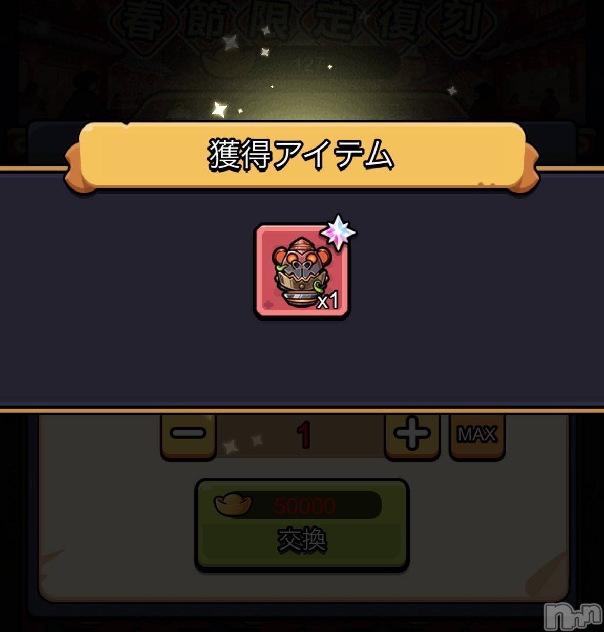 ��Į����Х��顦����֥���� �ץ���� ����(����� �ץ���� ������) ��2026ǯ2��26���̥�֥�����⸜(*ˊᗜˋ*)⸝��